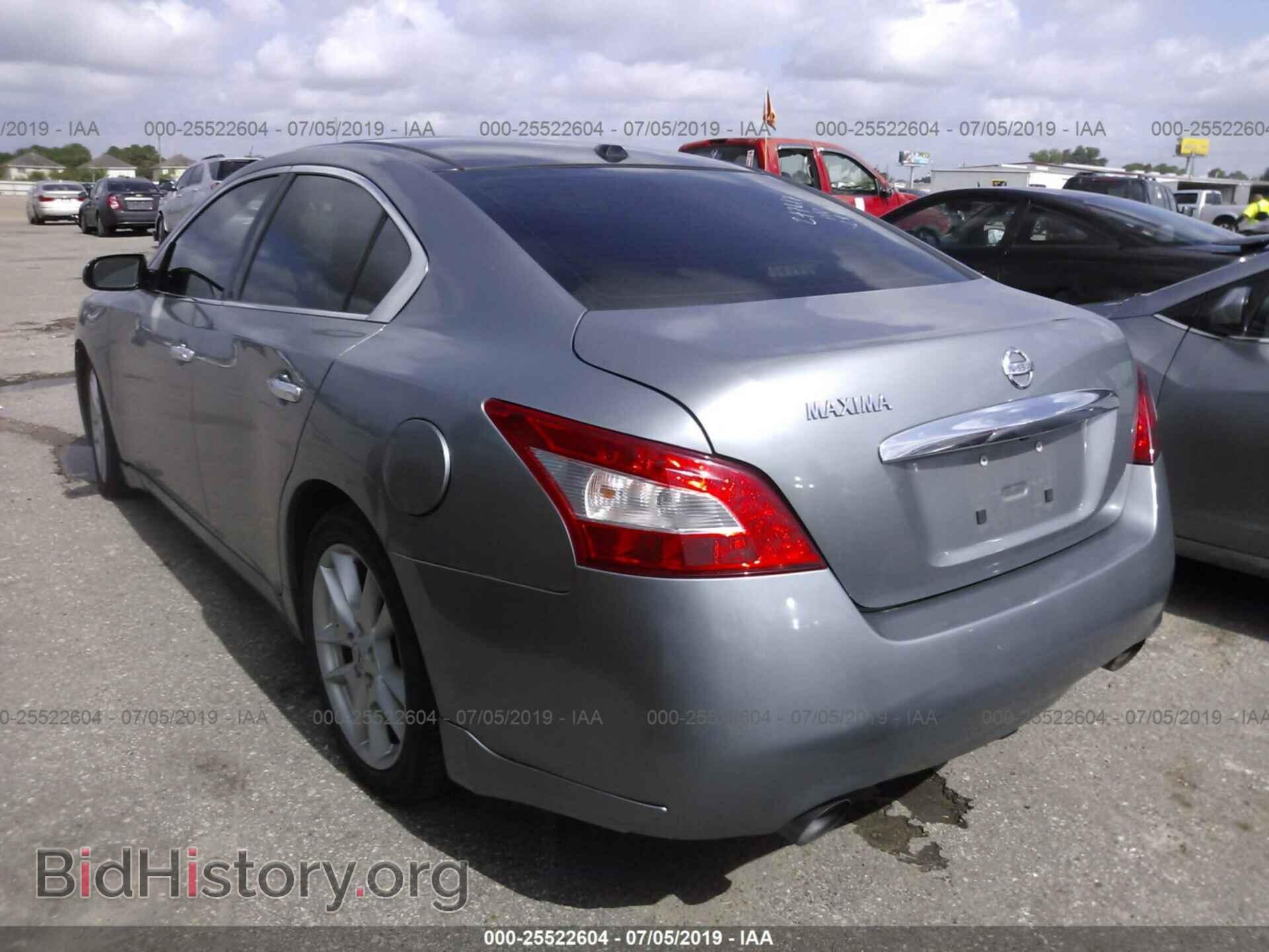 2009 NISSAN MAXIMA - VIN: 1N4AA51E09C830777 - Фото 3