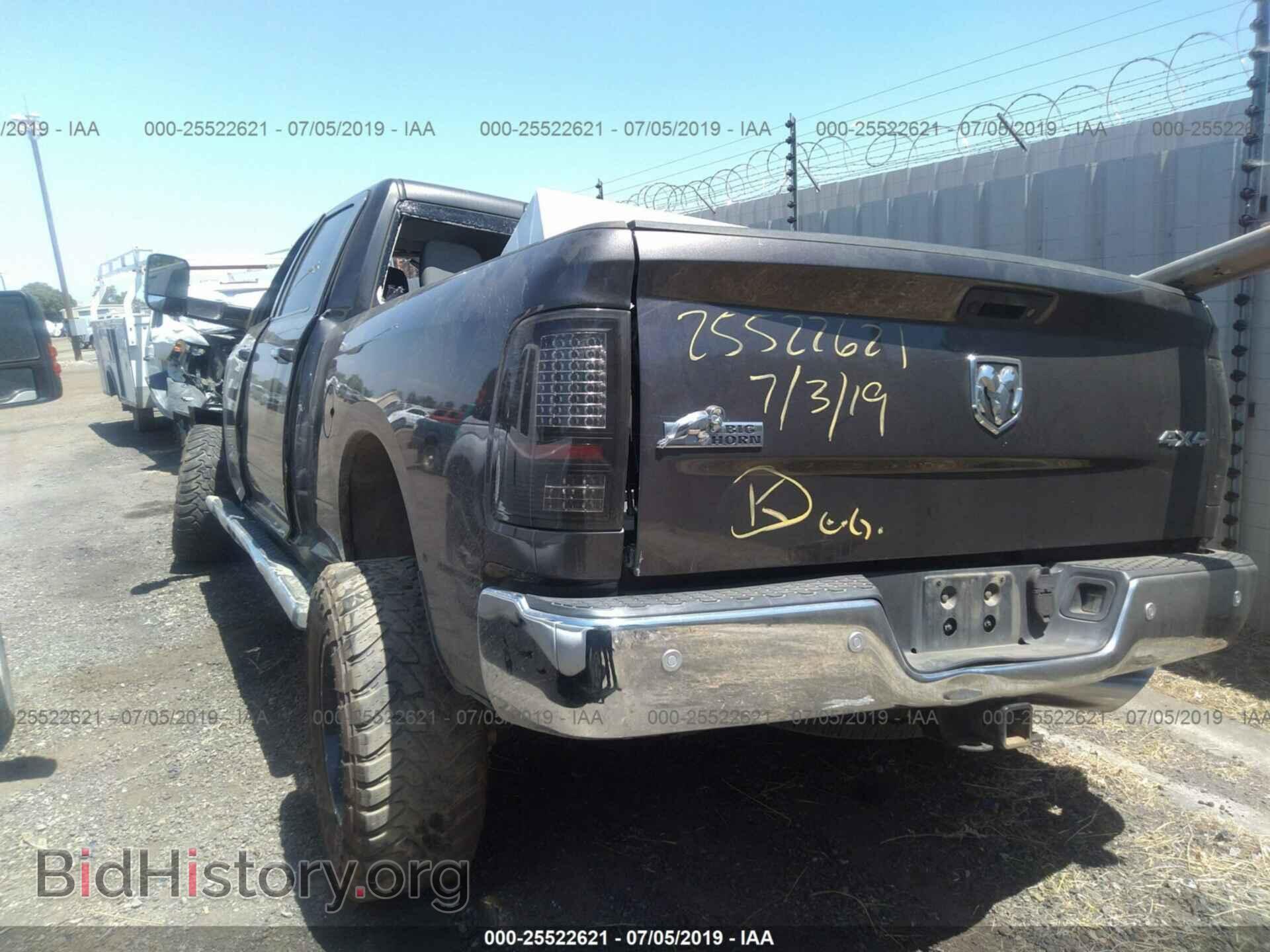 2017 RAM 2500 - VIN: 3C6UR5DL0HG502742 - Фото 3