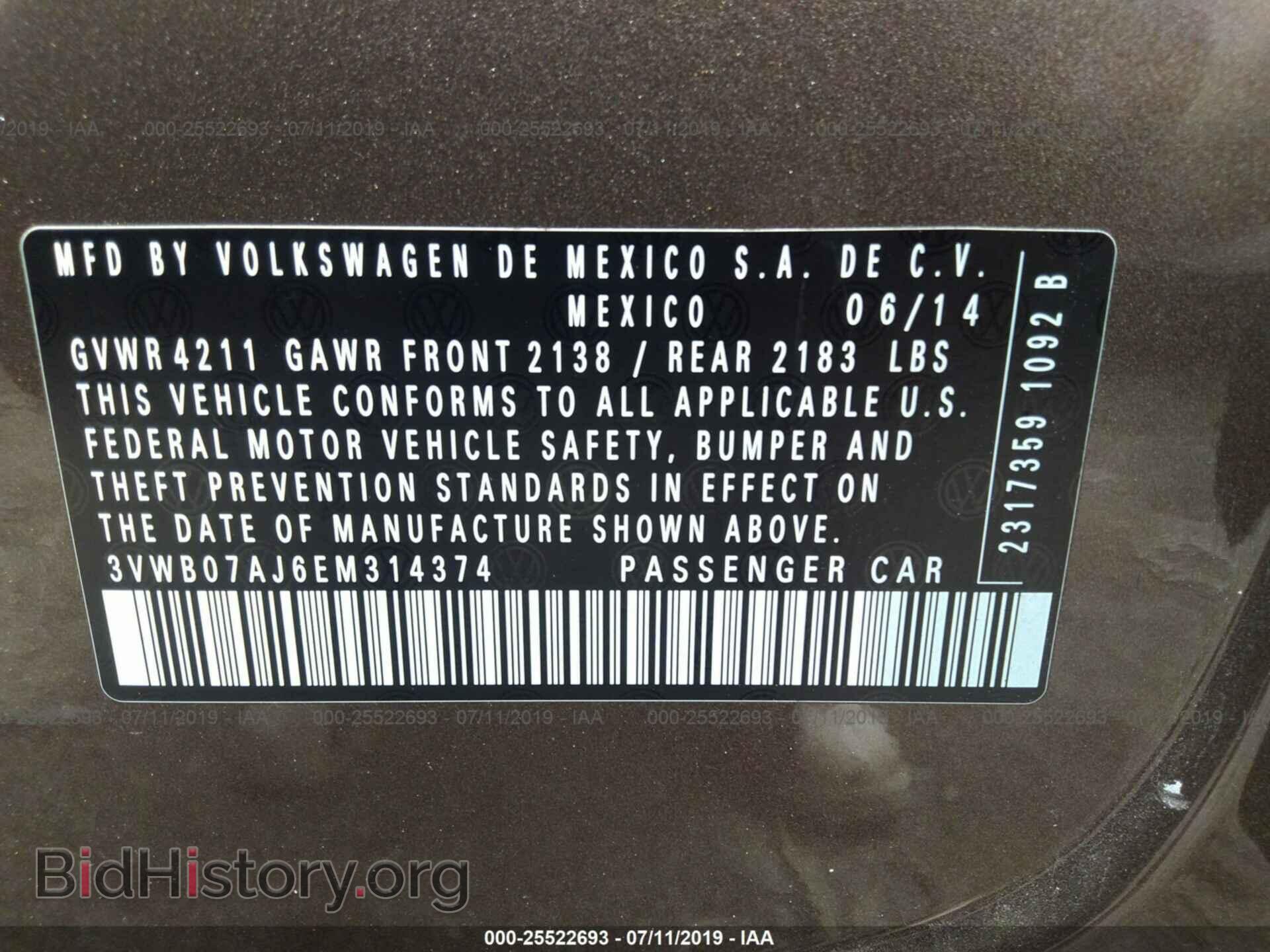 2014 VOLKSWAGEN JETTA - VIN: 3VWB07AJ6EM314374 - Фото 9