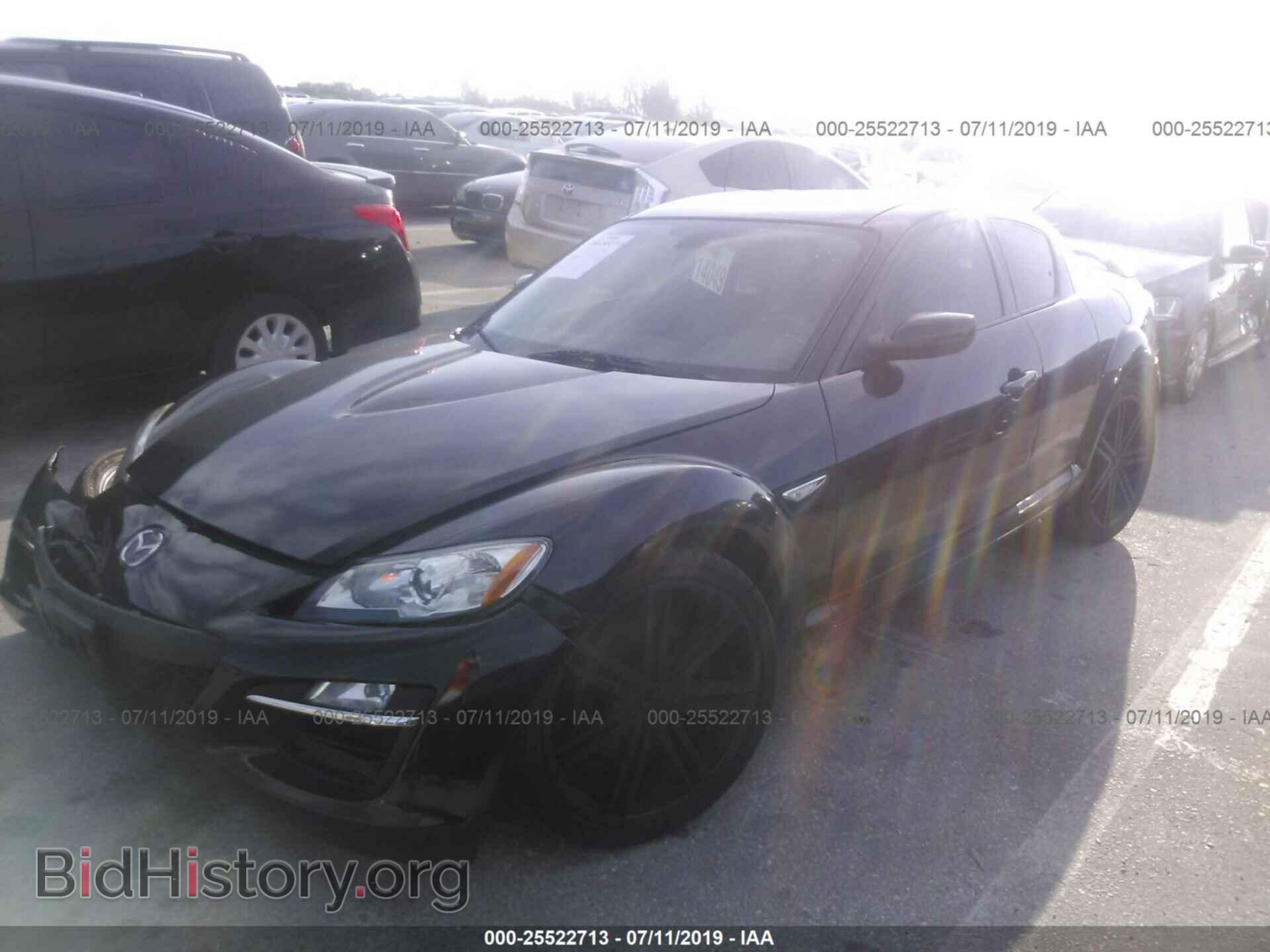 2011 MAZDA RX8 - VIN: JM1FE1SP0B0405189 - Фото 2