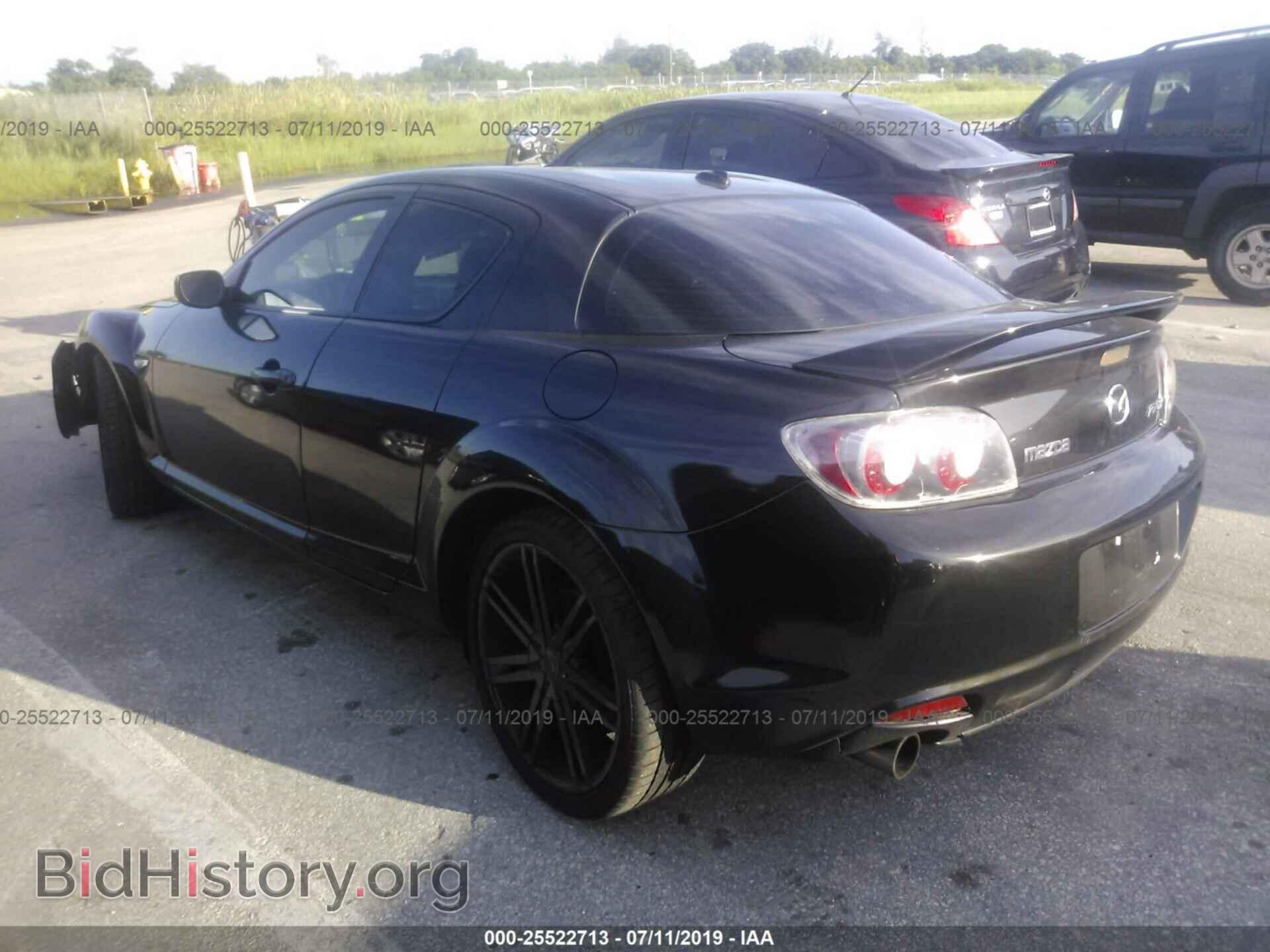 2011 MAZDA RX8 - VIN: JM1FE1SP0B0405189 - Фото 3
