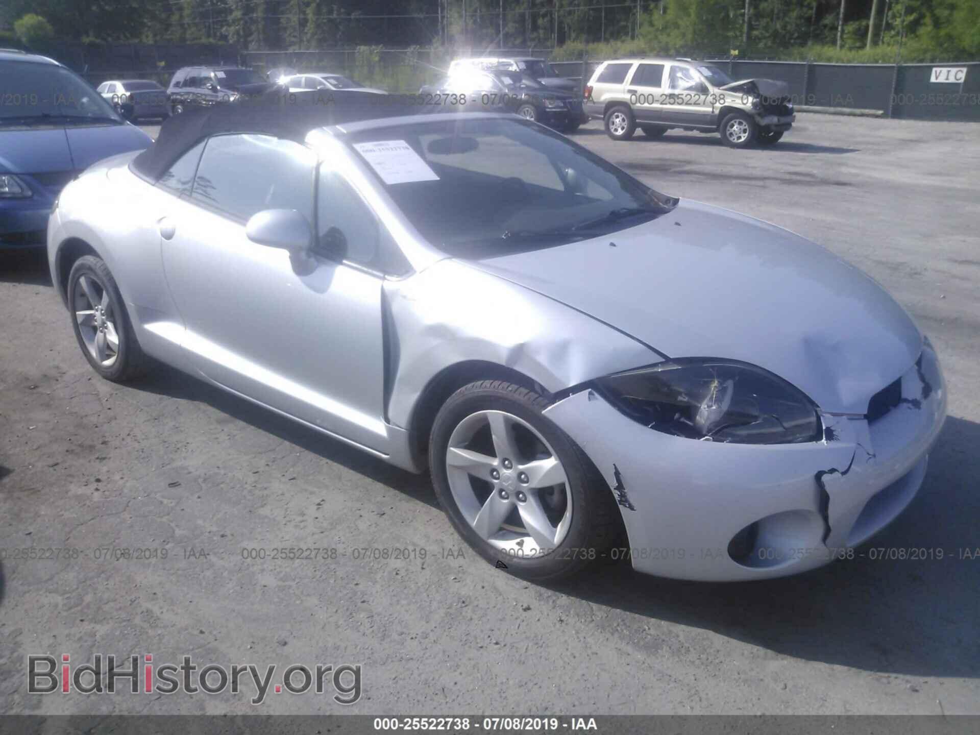 Фотография 4A3AL25F88E040021 - MITSUBISHI ECLIPSE 2008