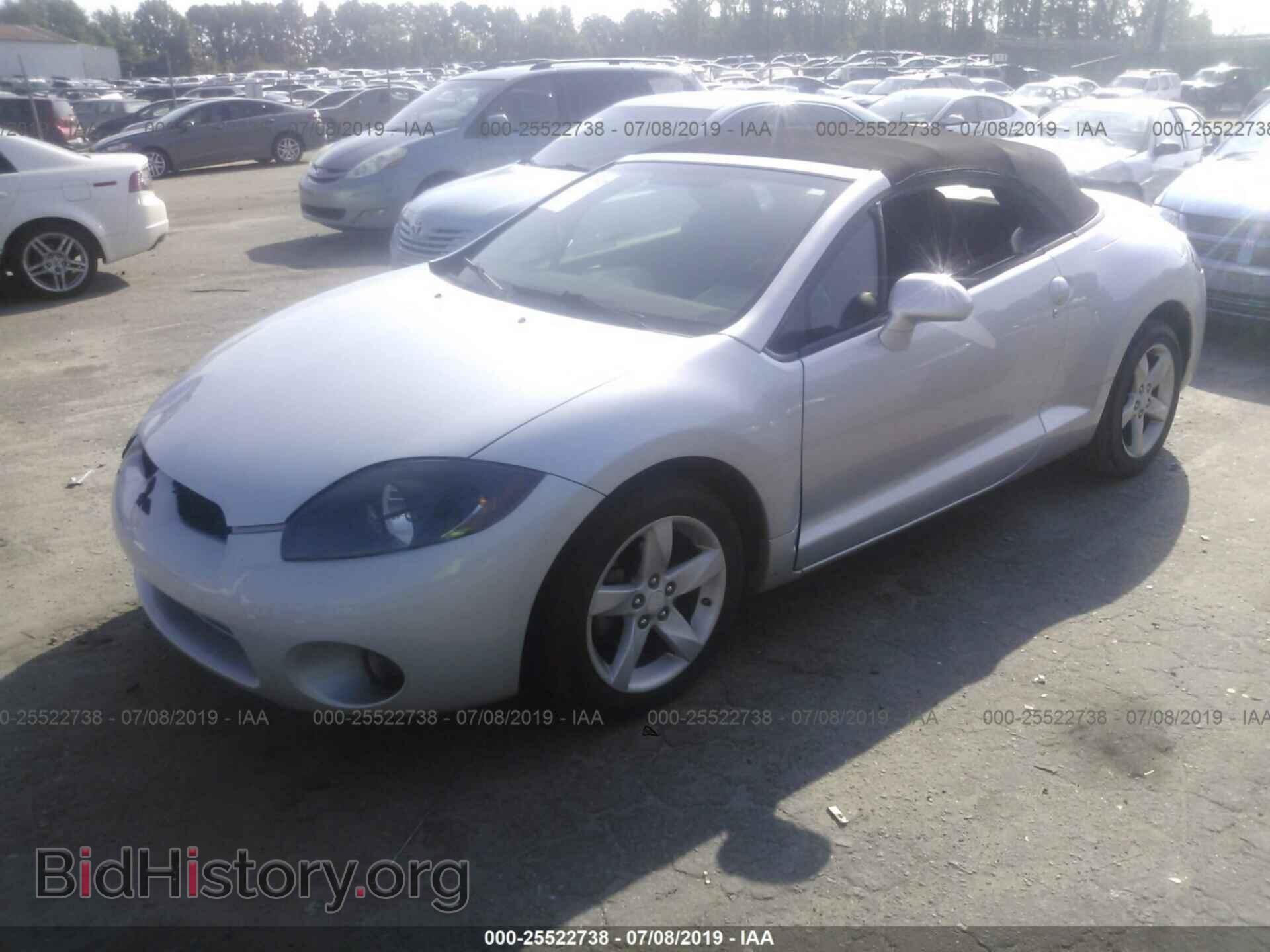 2008 MITSUBISHI ECLIPSE - VIN: 4A3AL25F88E040021 - Photo 2