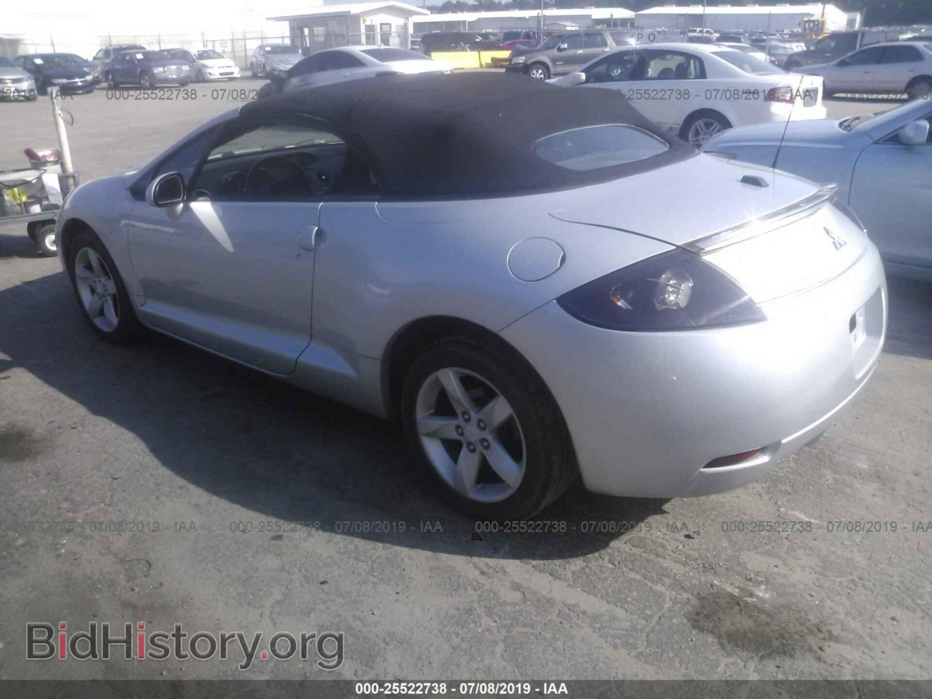 2008 MITSUBISHI ECLIPSE - VIN: 4A3AL25F88E040021 - Photo 3