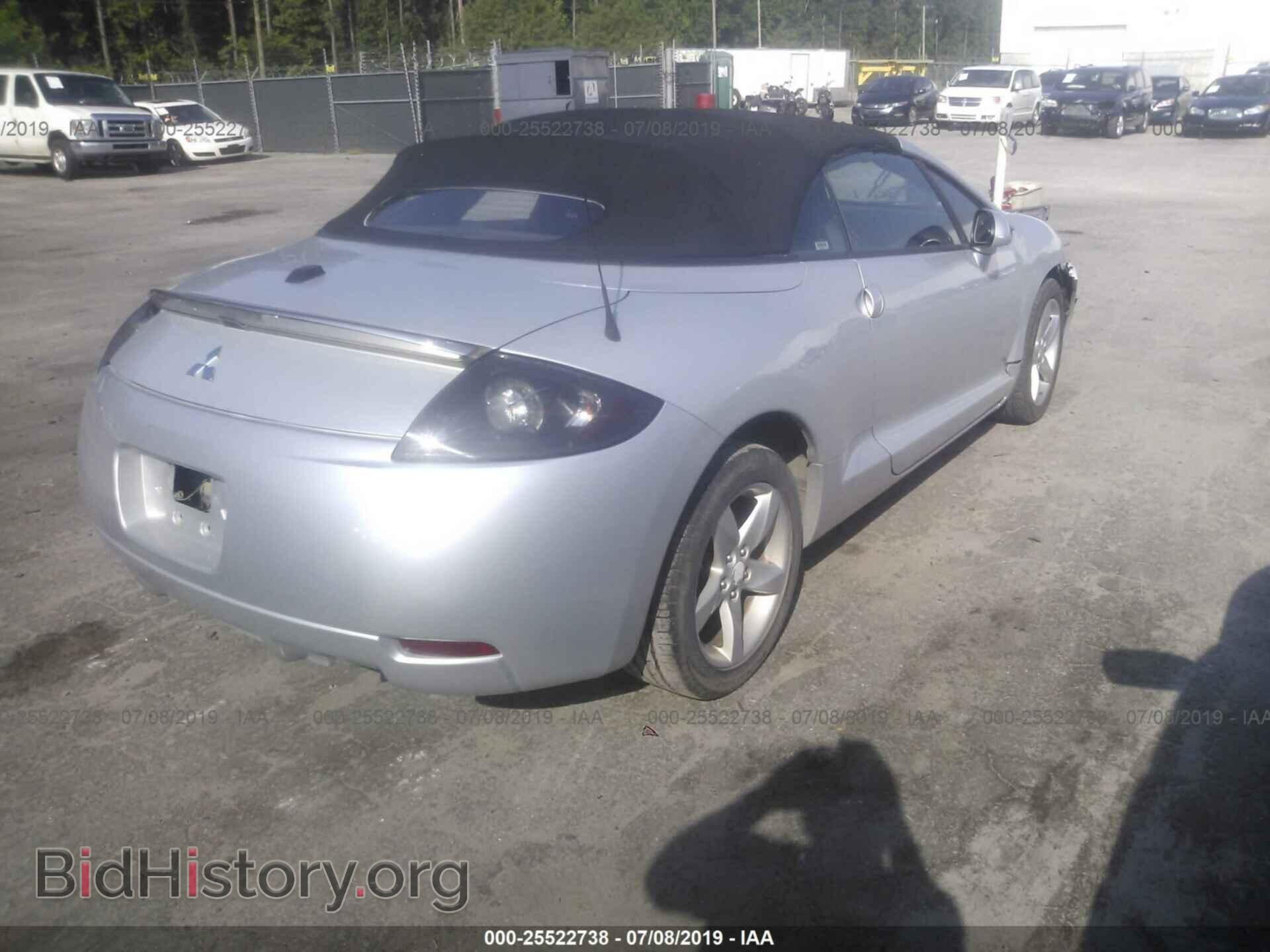 2008 MITSUBISHI ECLIPSE - VIN: 4A3AL25F88E040021 - Photo 4