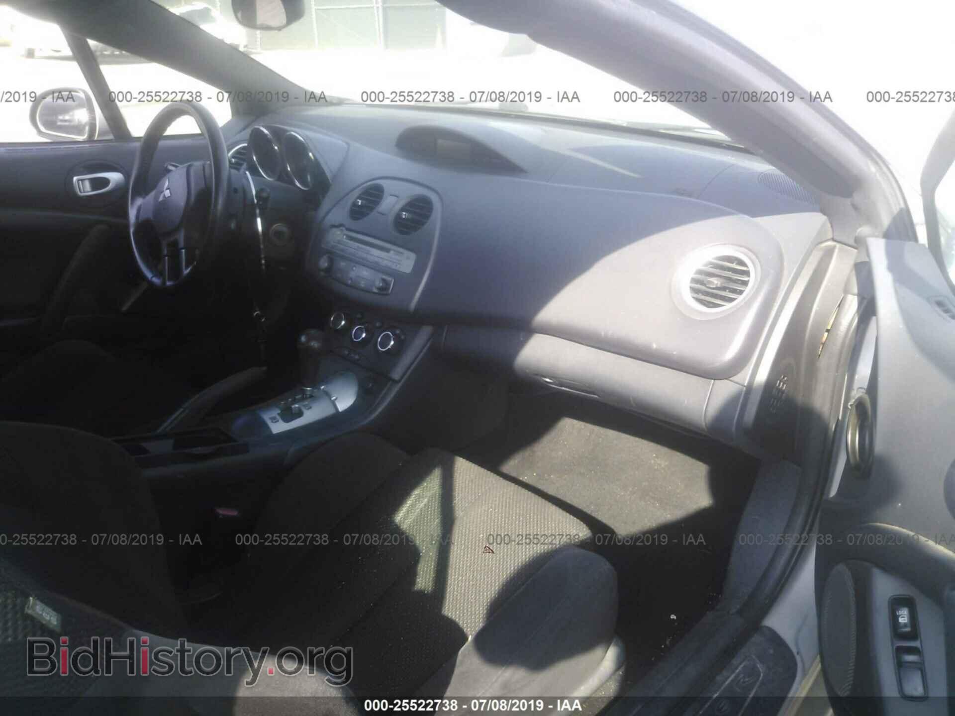 2008 MITSUBISHI ECLIPSE - VIN: 4A3AL25F88E040021 - Photo 5