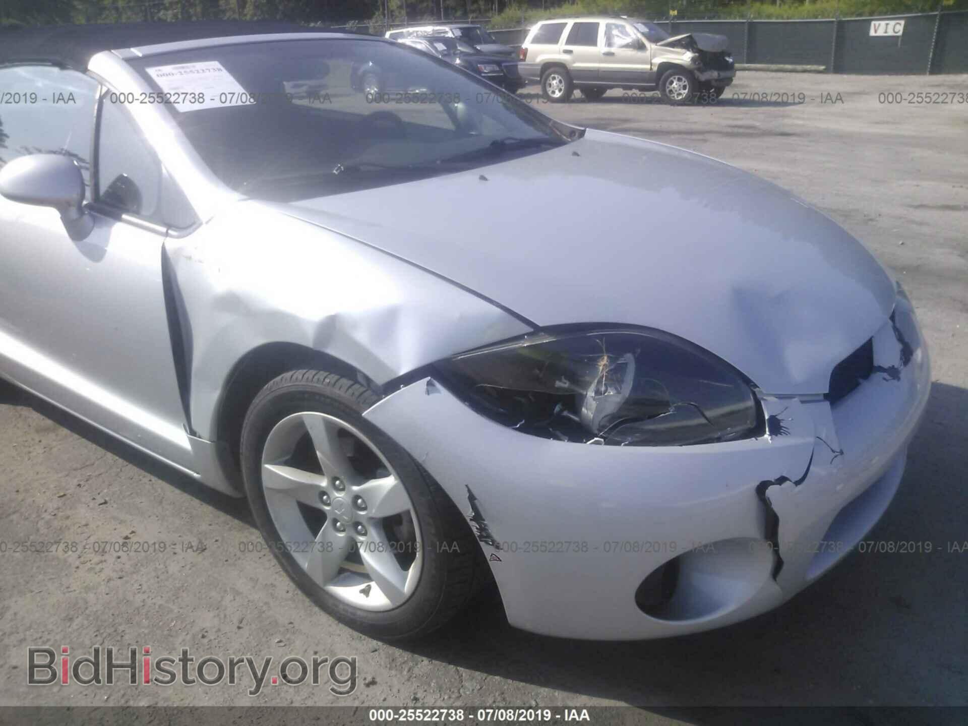 2008 MITSUBISHI ECLIPSE - VIN: 4A3AL25F88E040021 - Photo 6