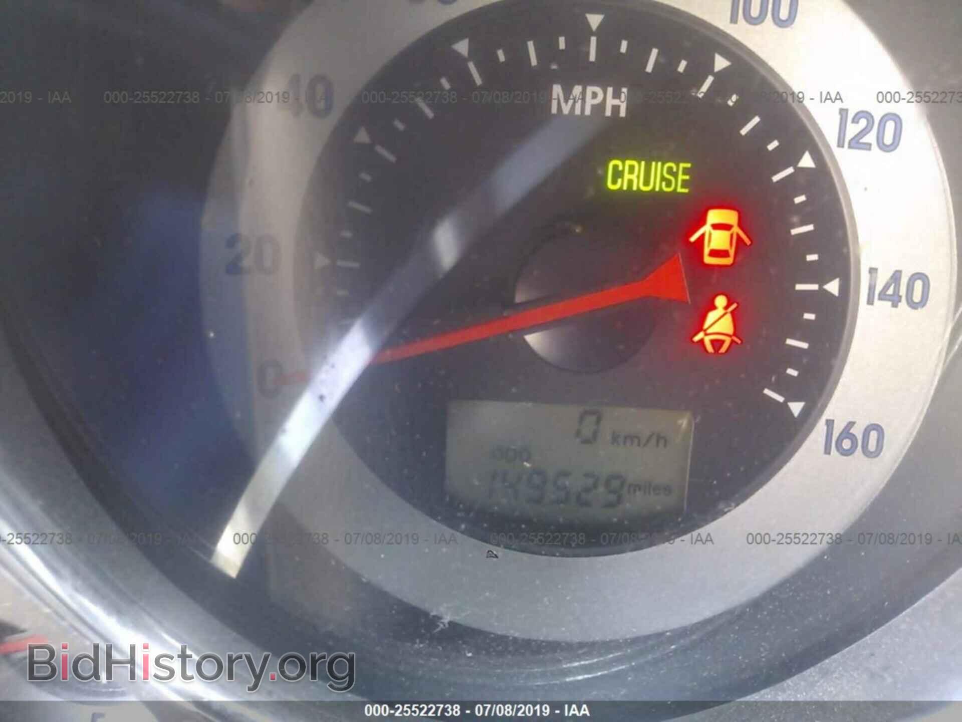 2008 MITSUBISHI ECLIPSE - VIN: 4A3AL25F88E040021 - Photo 7