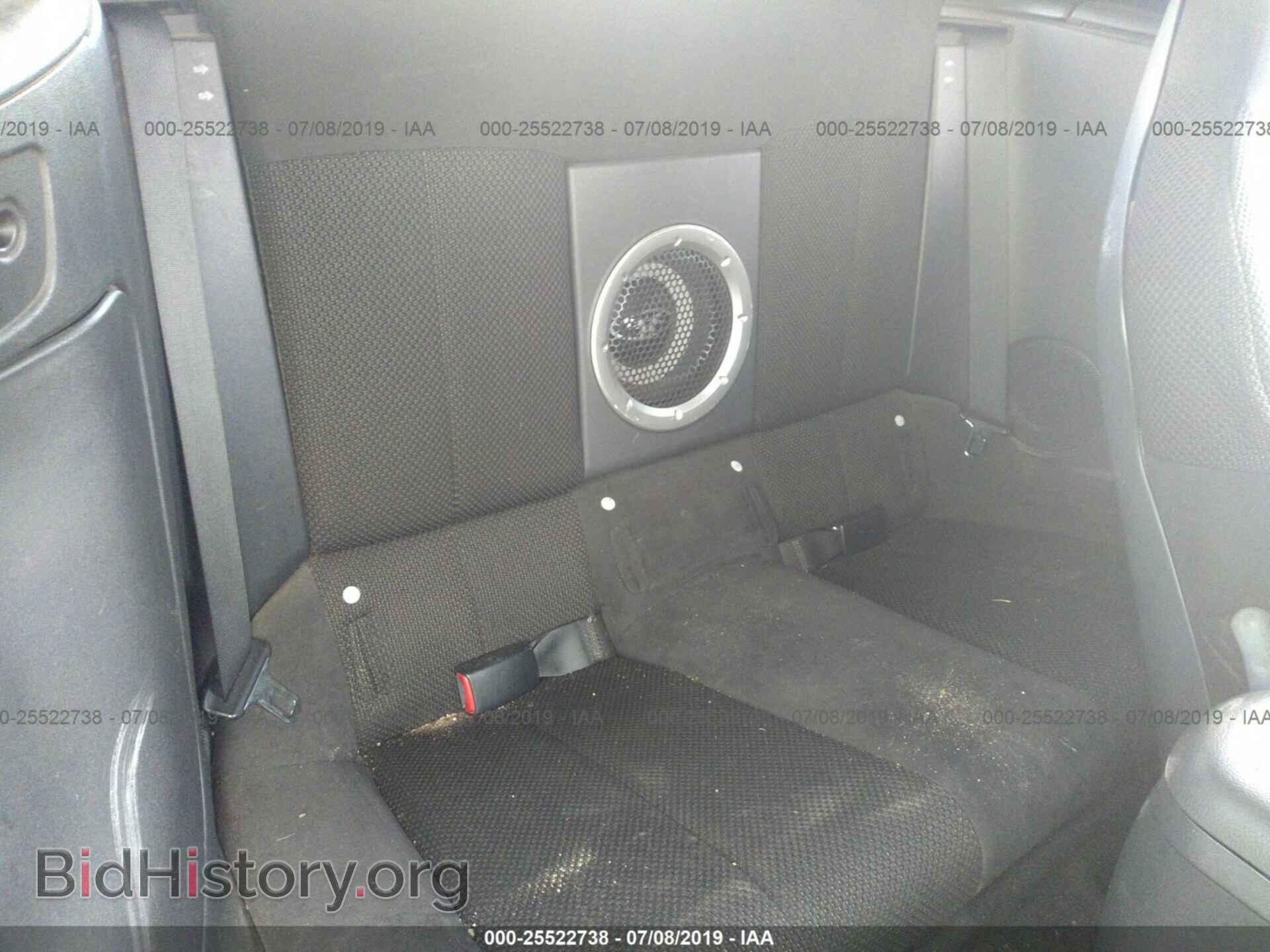 2008 MITSUBISHI ECLIPSE - VIN: 4A3AL25F88E040021 - Photo 8