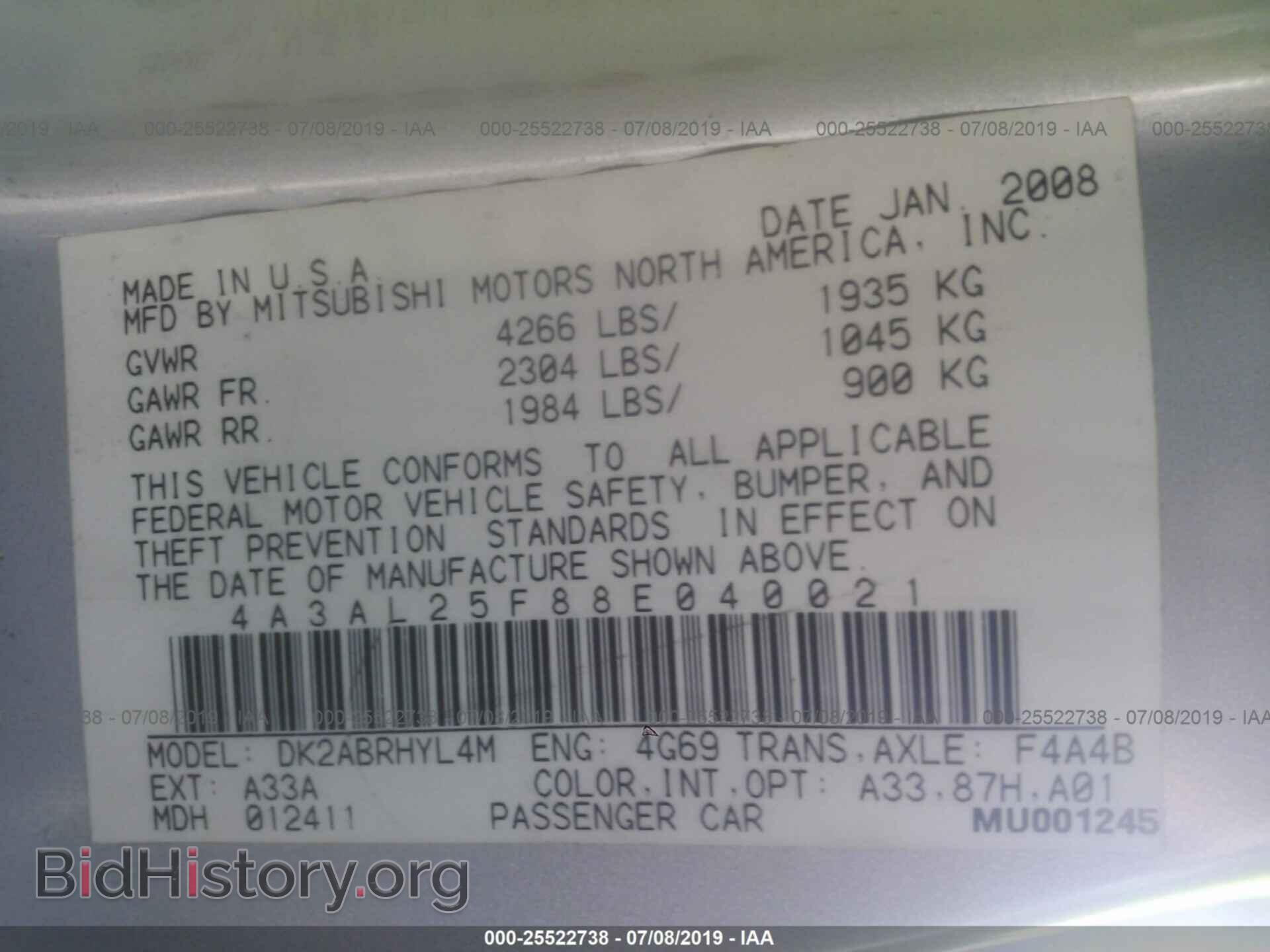 2008 MITSUBISHI ECLIPSE - VIN: 4A3AL25F88E040021 - Photo 9