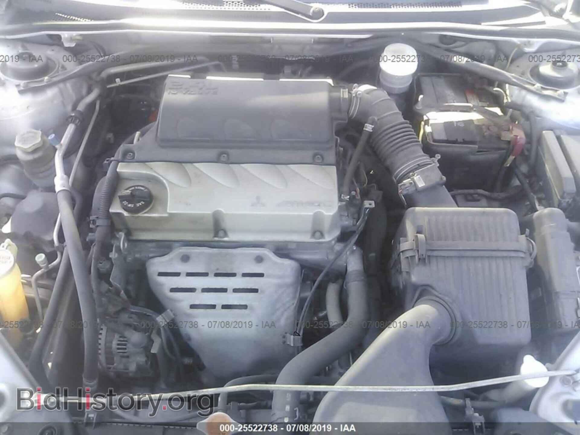 2008 MITSUBISHI ECLIPSE - VIN: 4A3AL25F88E040021 - Photo 10