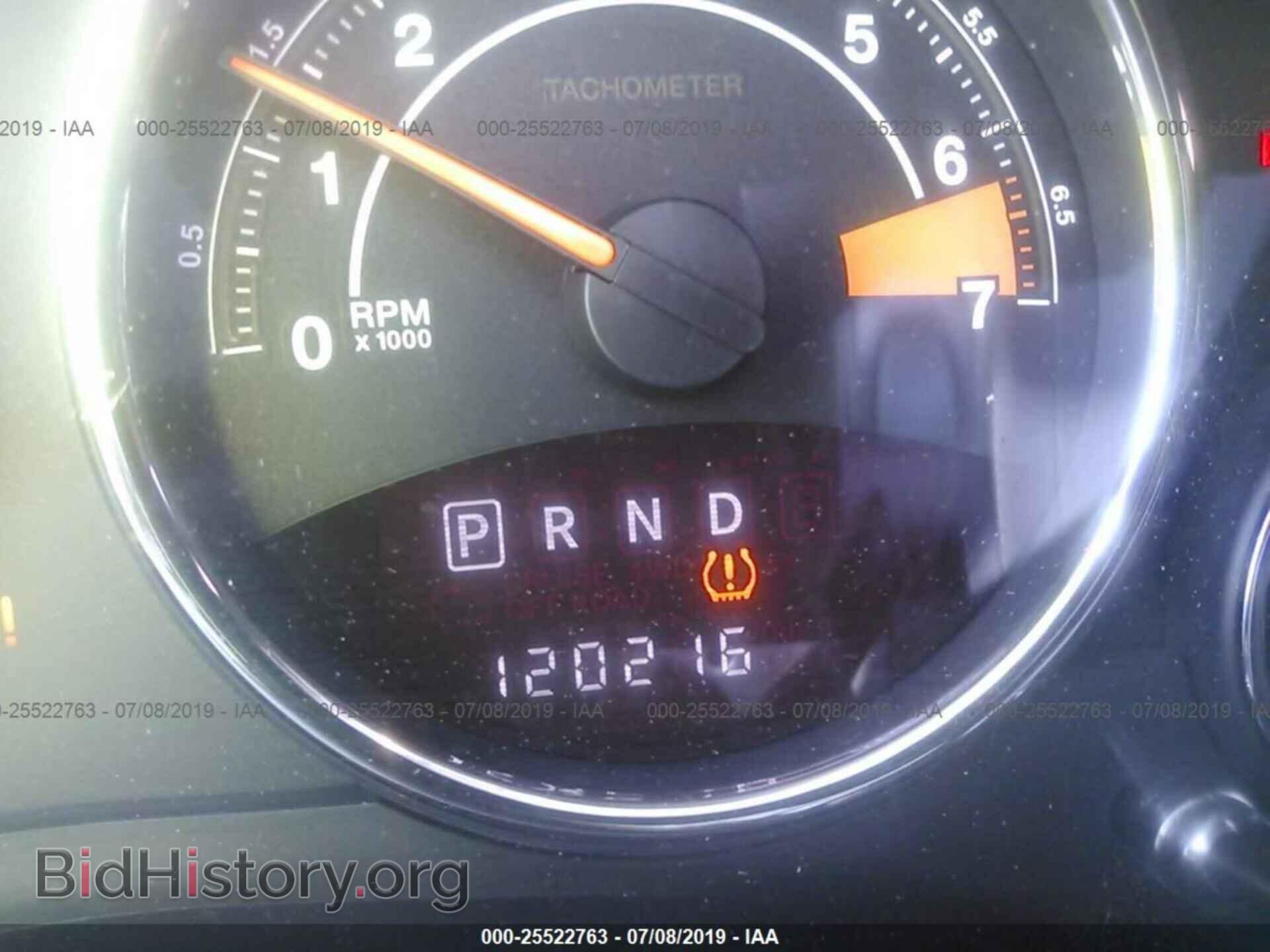 2014 JEEP COMPASS - VIN: 1C4NJDCB5ED621466 - Photo 7