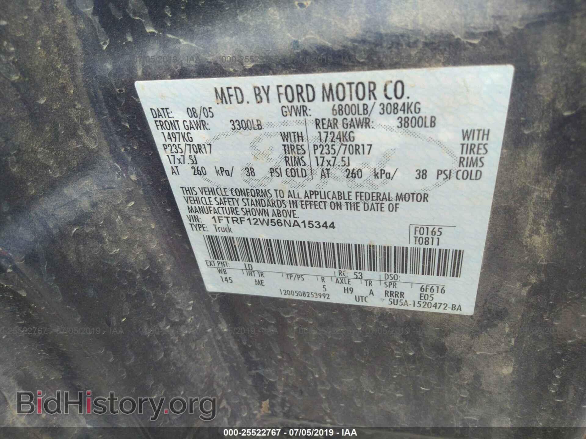 2006 FORD F150 - VIN: 1FTRF12W56NA15344 - Фото 9