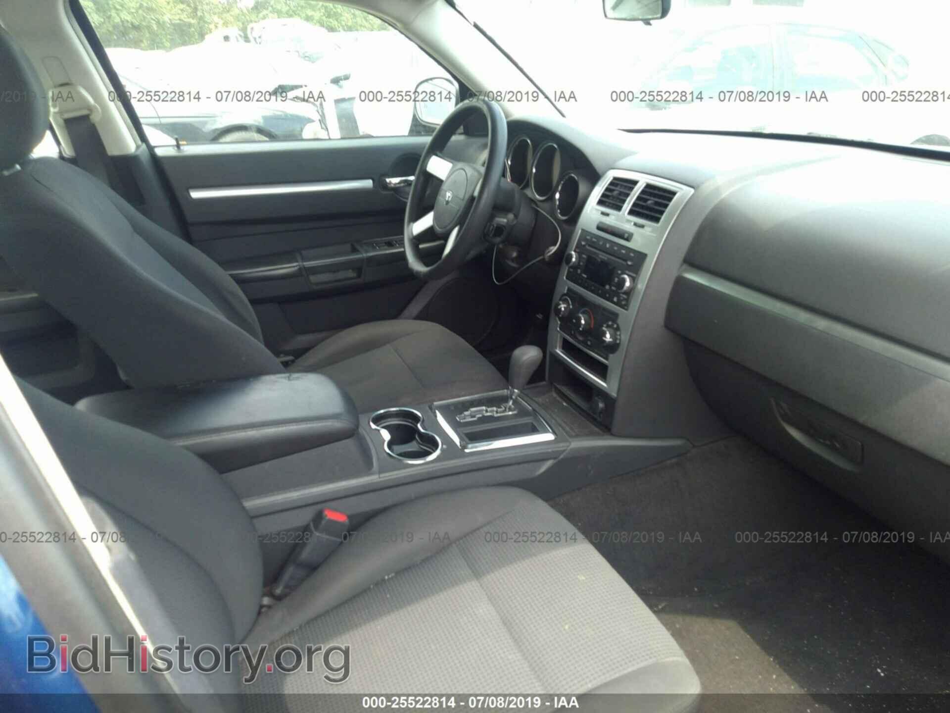 2009 DODGE CHARGER - VIN: 2B3KA33V29H566394 - Фото 5