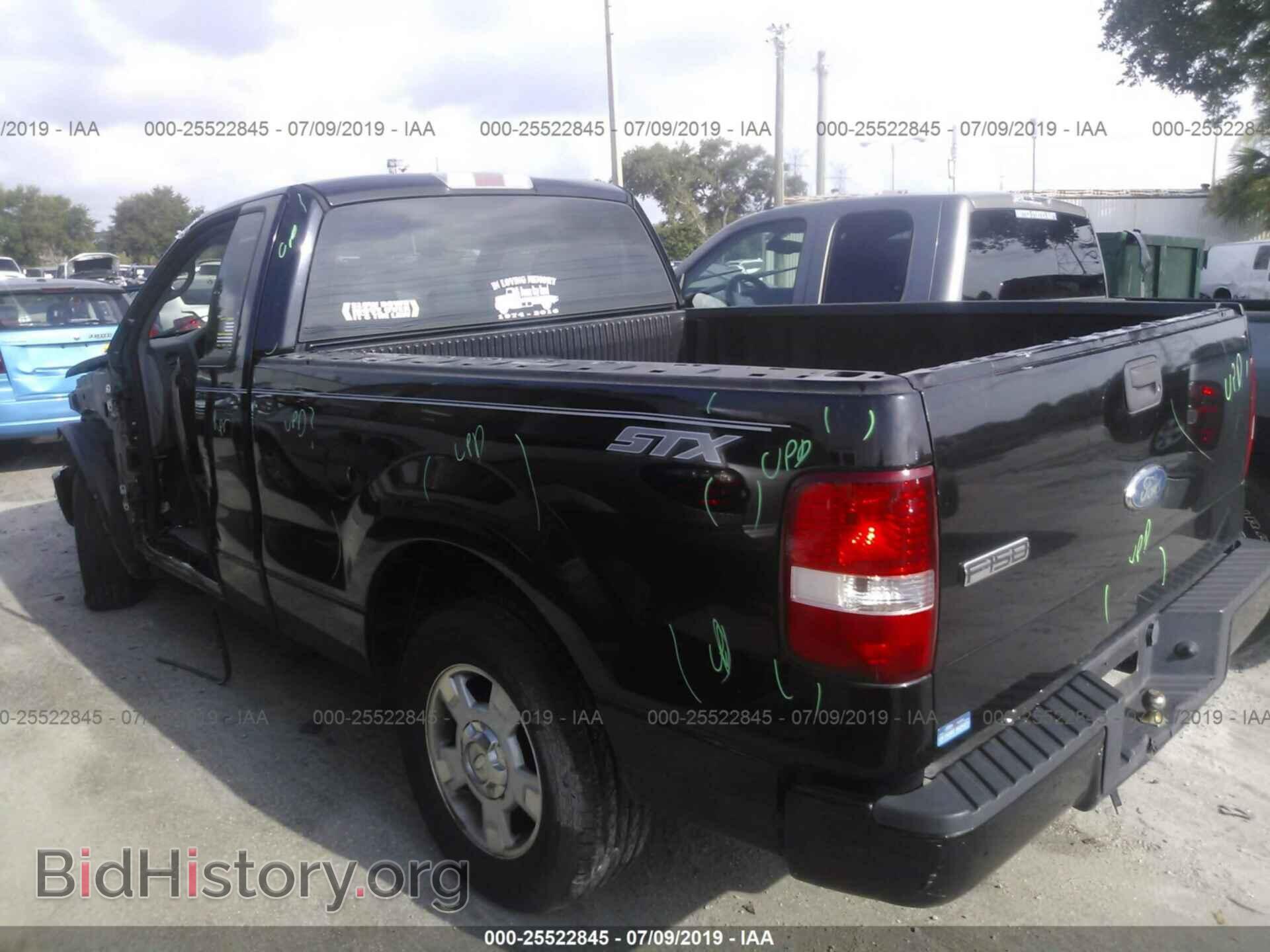 2008 FORD F150 - VIN: 1FTRF122X8KD54179 - Фото 3