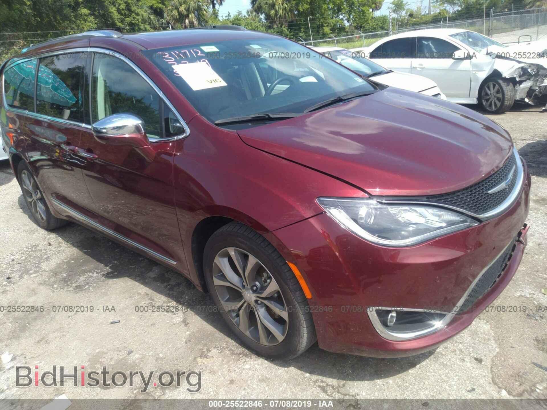 Фотография 2C4RC1GG3JR259788 - CHRYSLER PACIFICA 2018