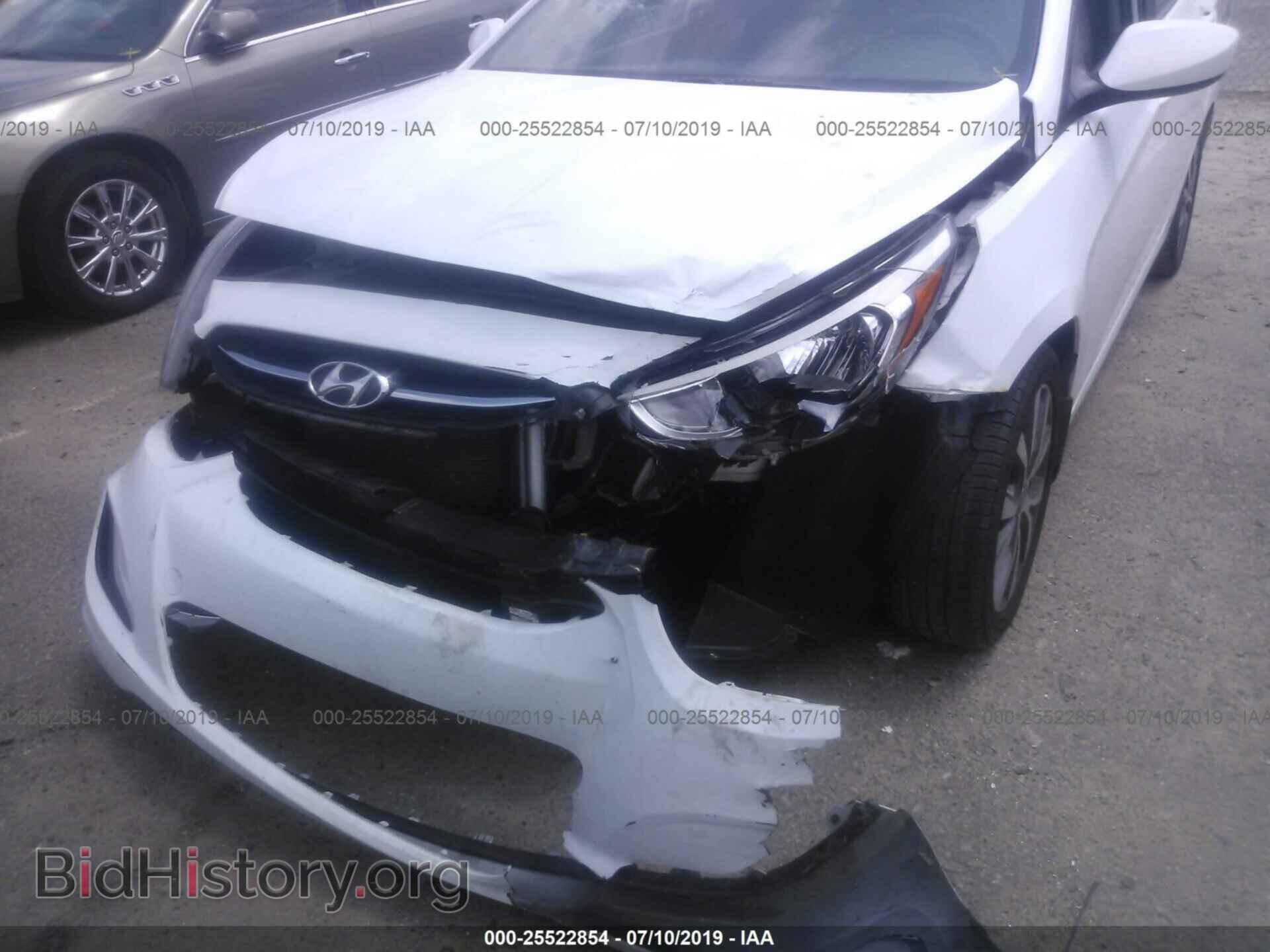 2017 HYUNDAI ACCENT - VIN: KMHCT4AE6HU352523 - Фото 6