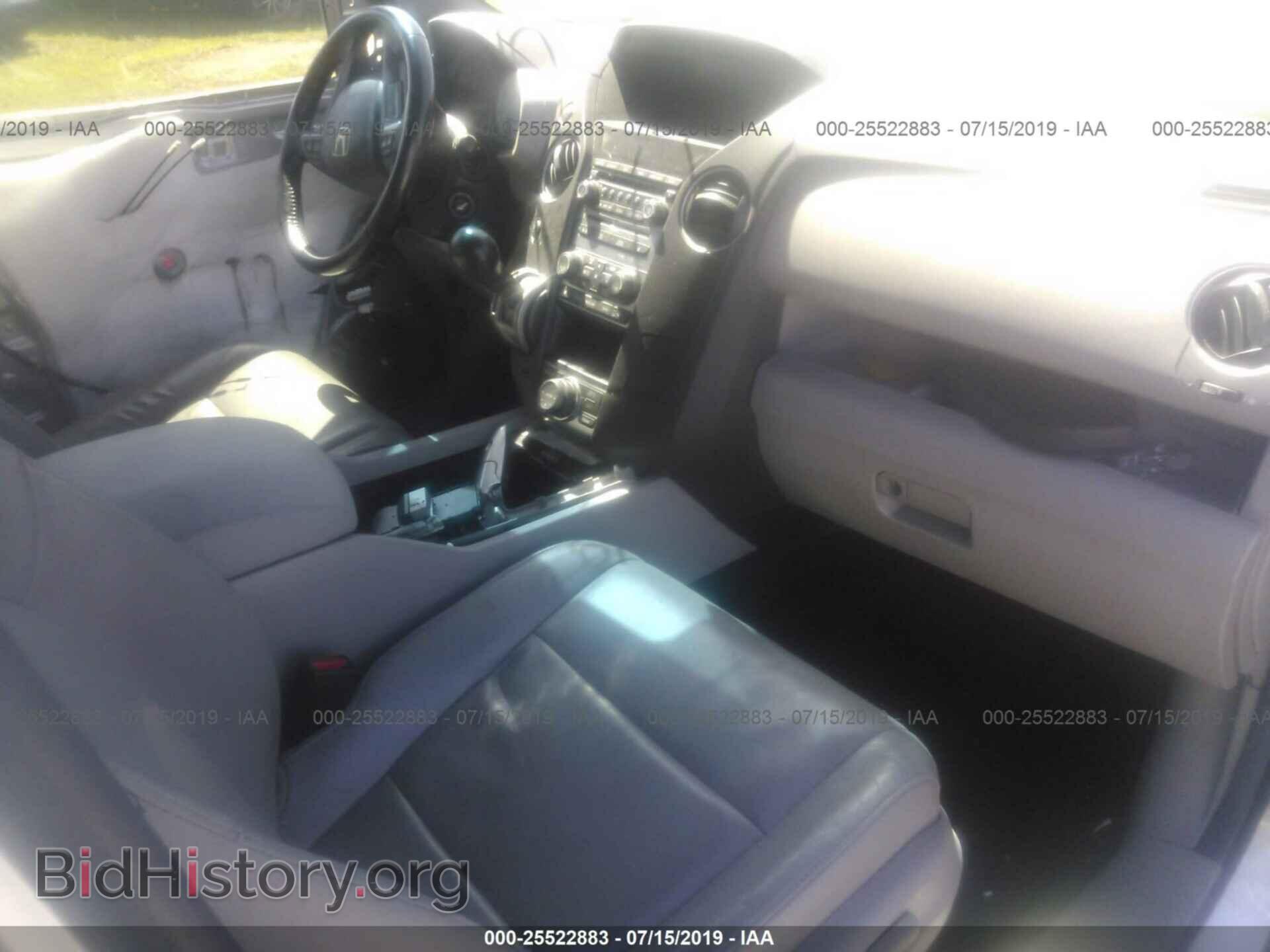2012 HONDA PILOT - VIN: 5FNYF4H99CB033287 - Фото 5