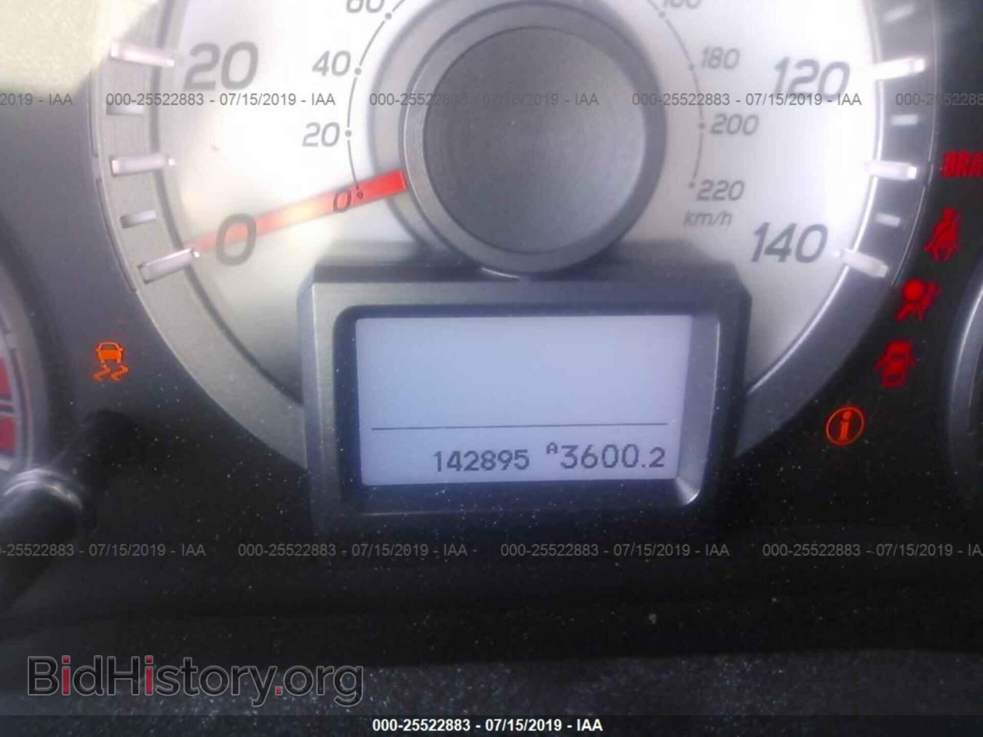 2012 HONDA PILOT - VIN: 5FNYF4H99CB033287 - Фото 7