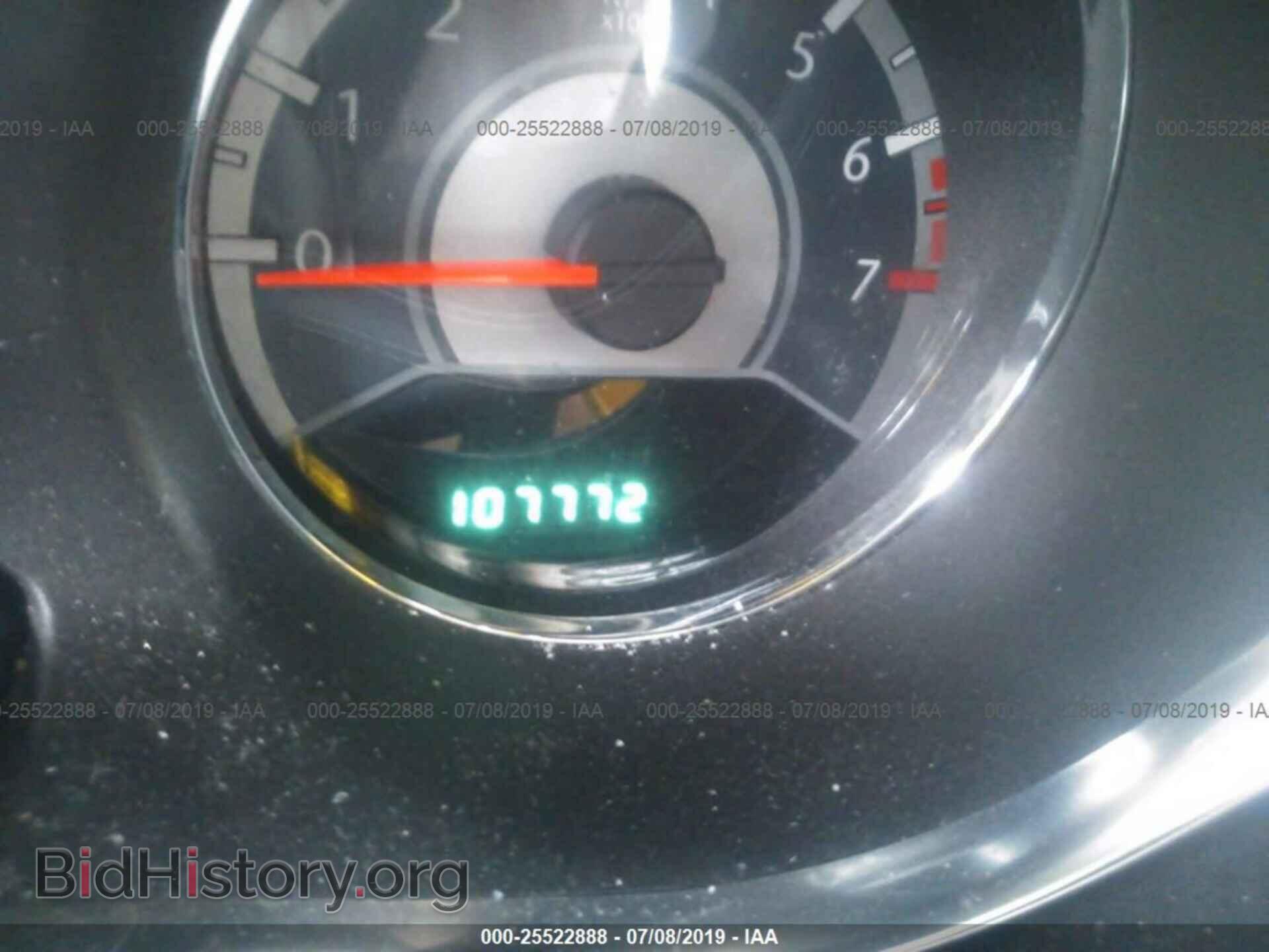 2013 CHRYSLER 200 - VIN: 1C3CCBBB8DN579847 - Фото 7