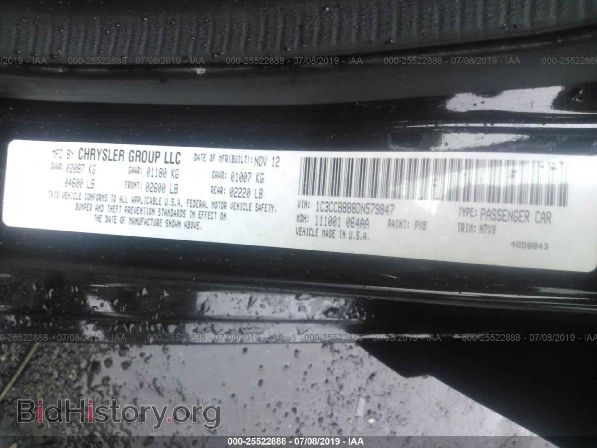 2013 CHRYSLER 200 - VIN: 1C3CCBBB8DN579847 - Фото 9