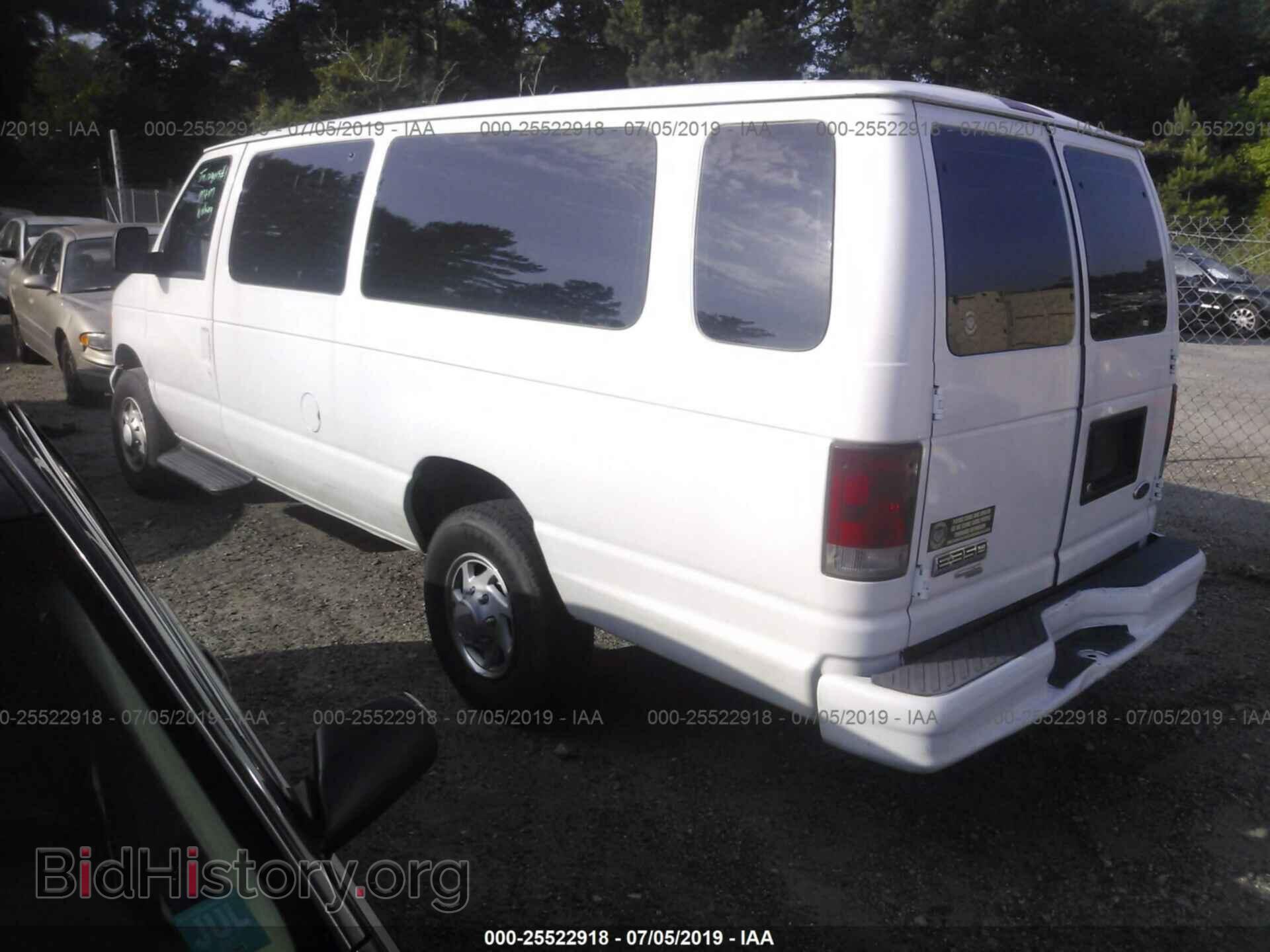 2007 FORD ECONOLINE - VIN: 1FBSS31L77DB40759 - Photo 3