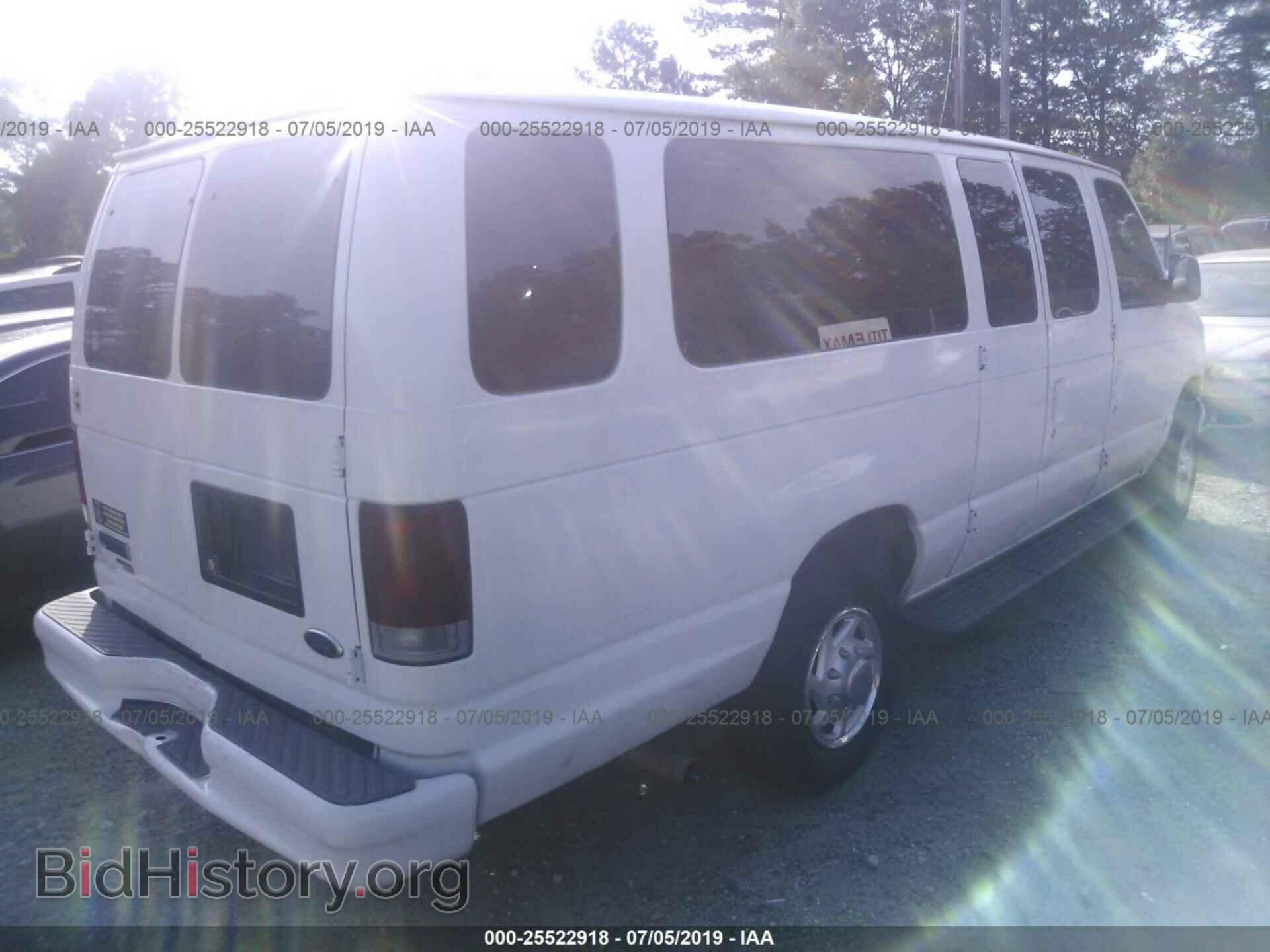 2007 FORD ECONOLINE - VIN: 1FBSS31L77DB40759 - Photo 4