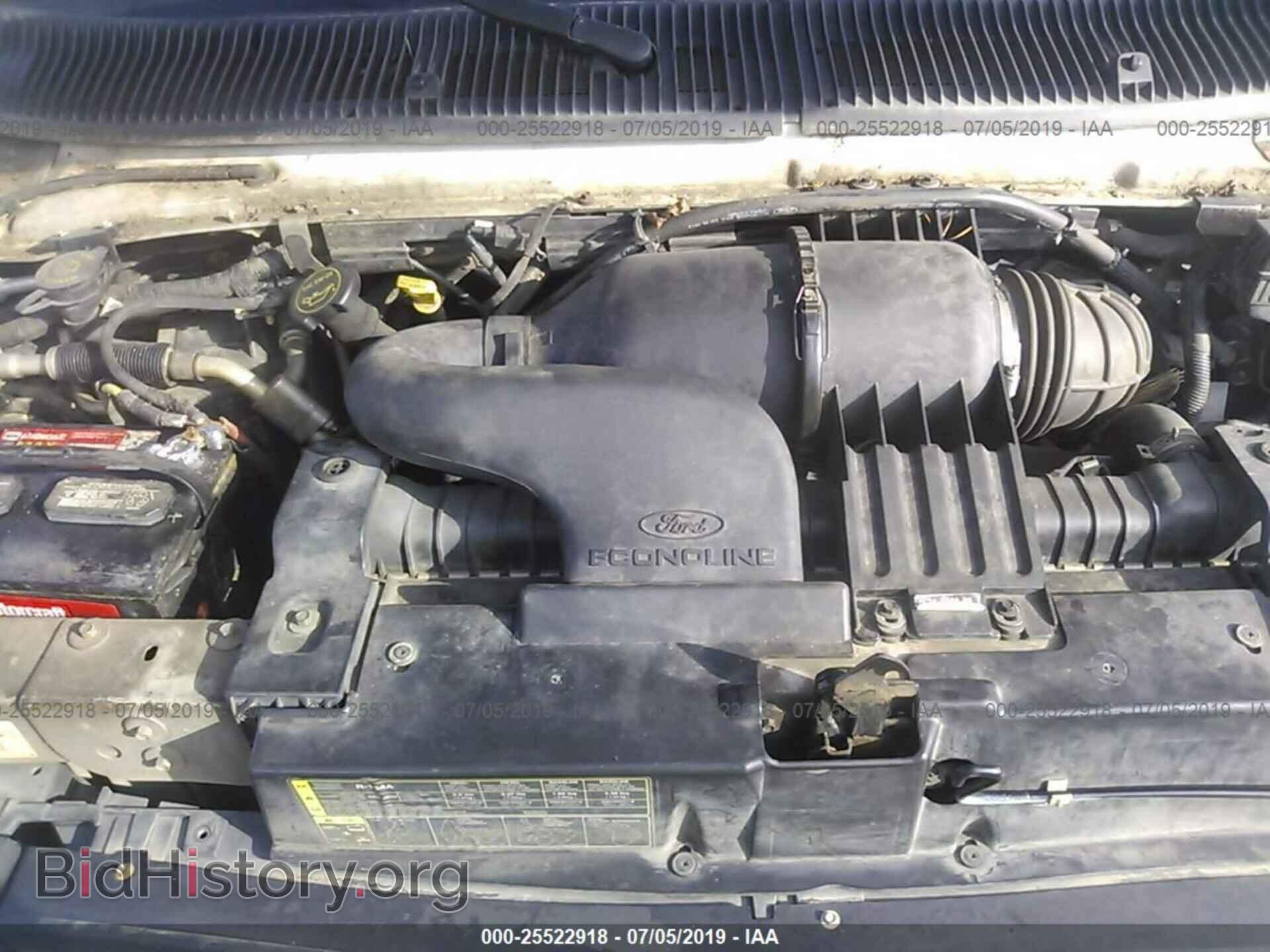 2007 FORD ECONOLINE - VIN: 1FBSS31L77DB40759 - Photo 10