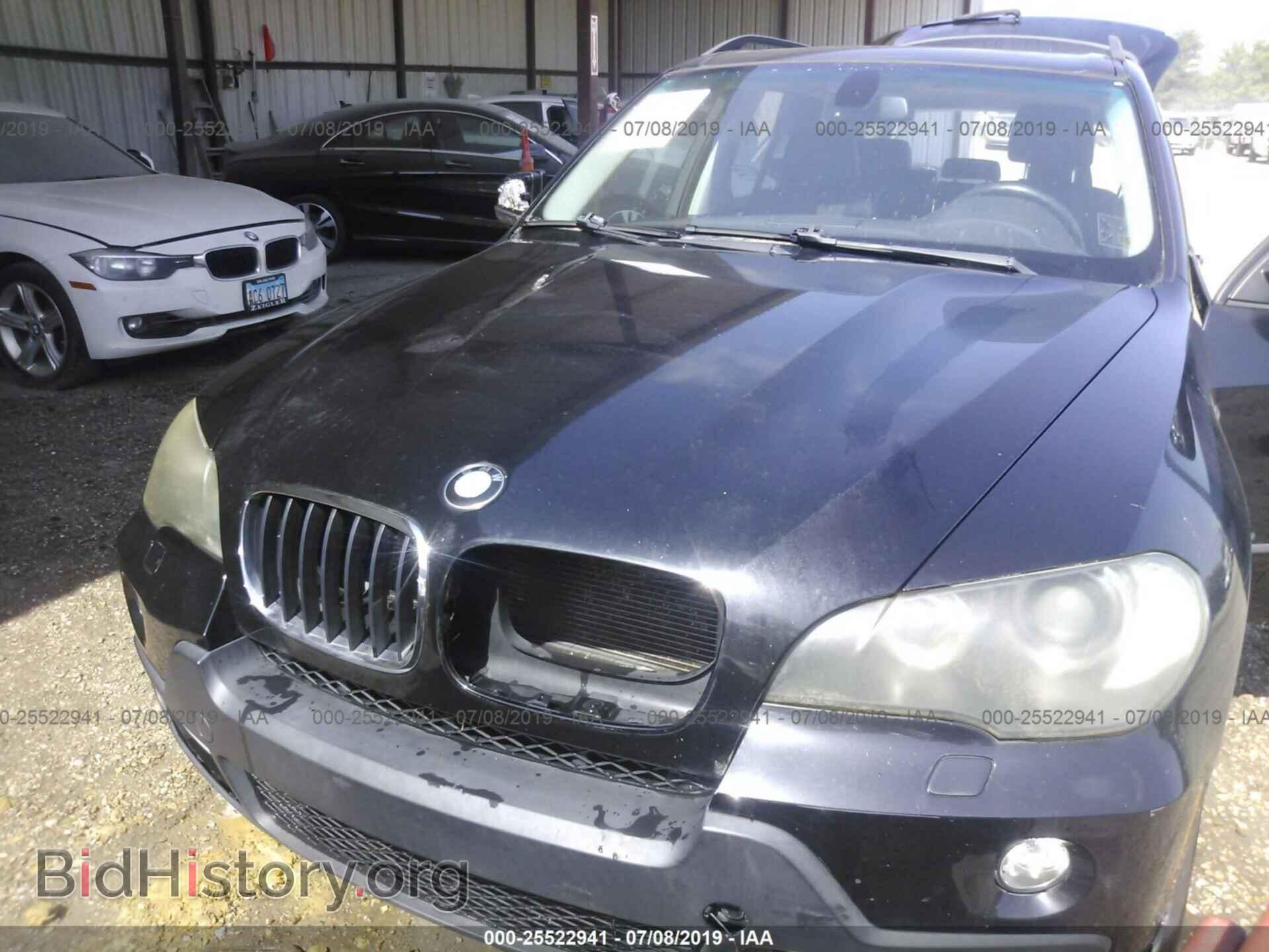 2007 BMW X5 - VIN: 5UXFE43537L018137 - Фото 6