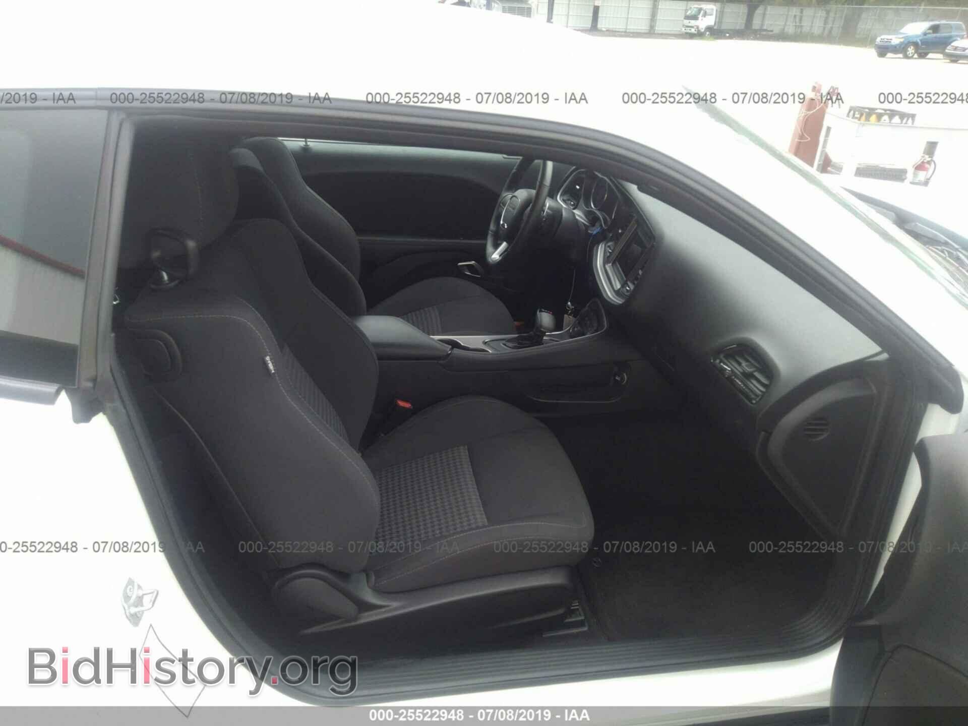 2019 DODGE CHALLENGER - VIN: 2C3CDZBTXKH538916 - Photo 5