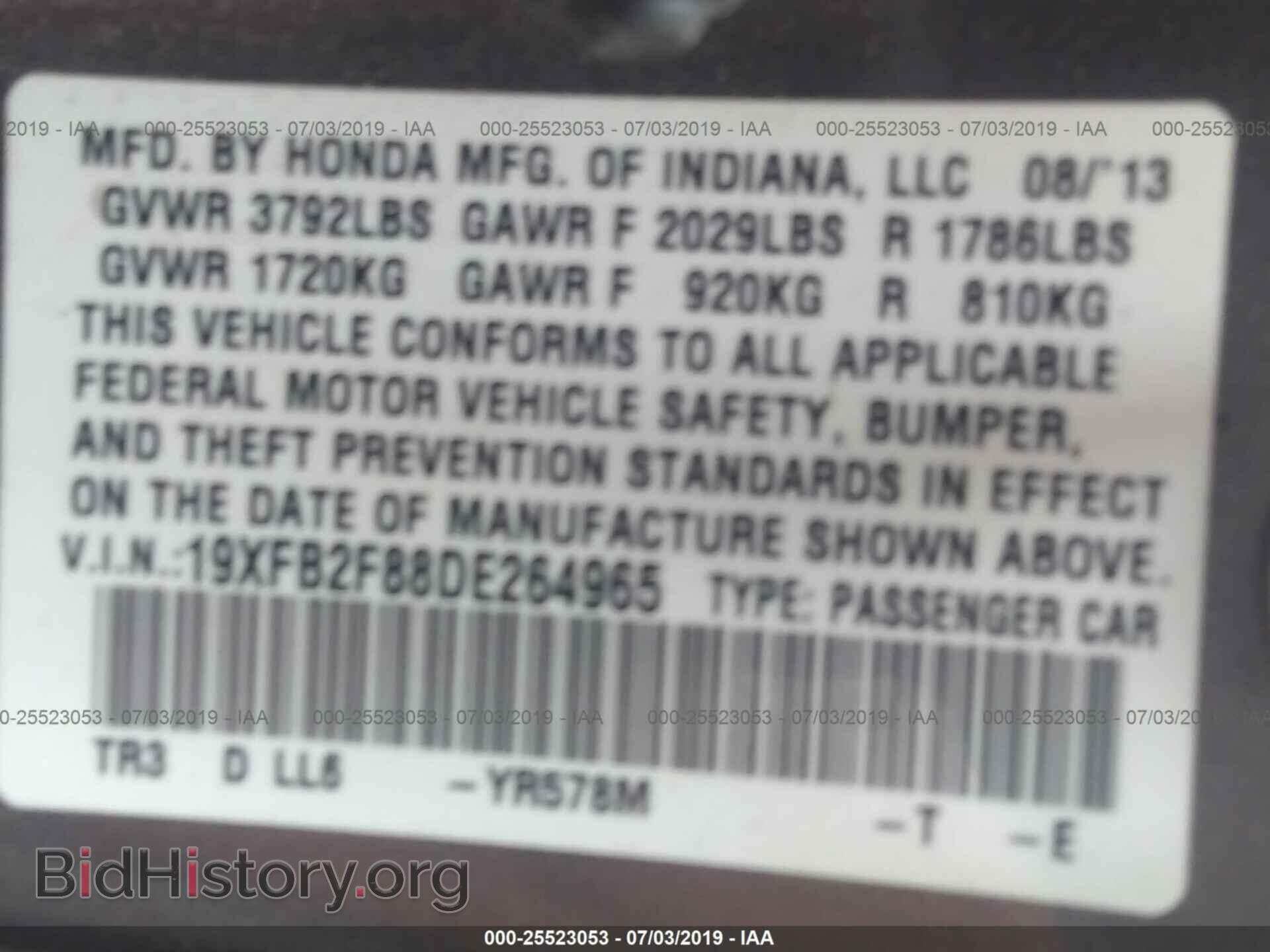 2013 HONDA CIVIC - VIN: 19XFB2F88DE264965 - Фото 9