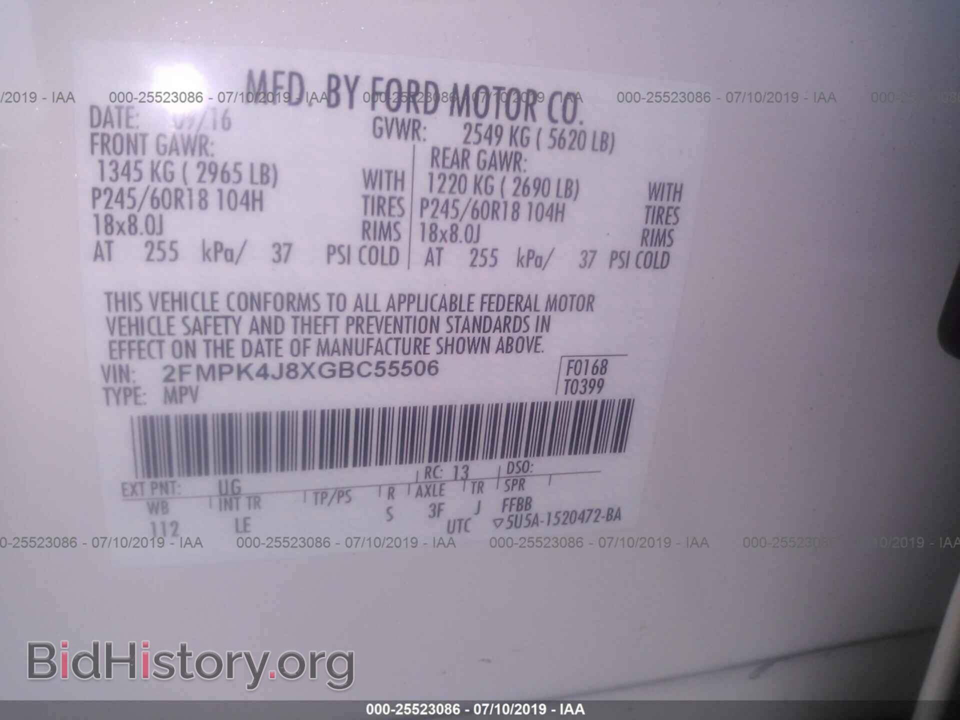 2016 FORD EDGE - VIN: 2FMPK4J8XGBC55506 - Photo 9