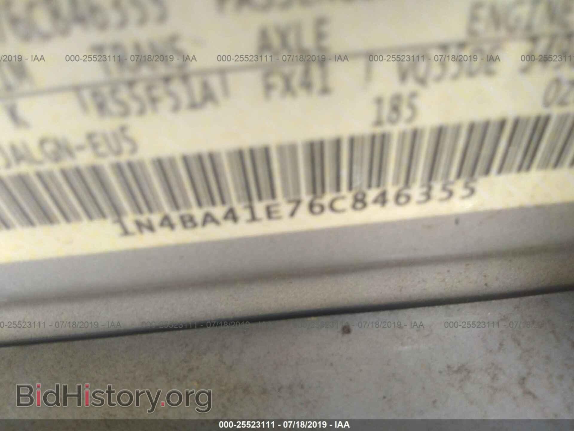 2006 NISSAN MAXIMA - VIN: 1N4BA41E76C846355 - Фото 9