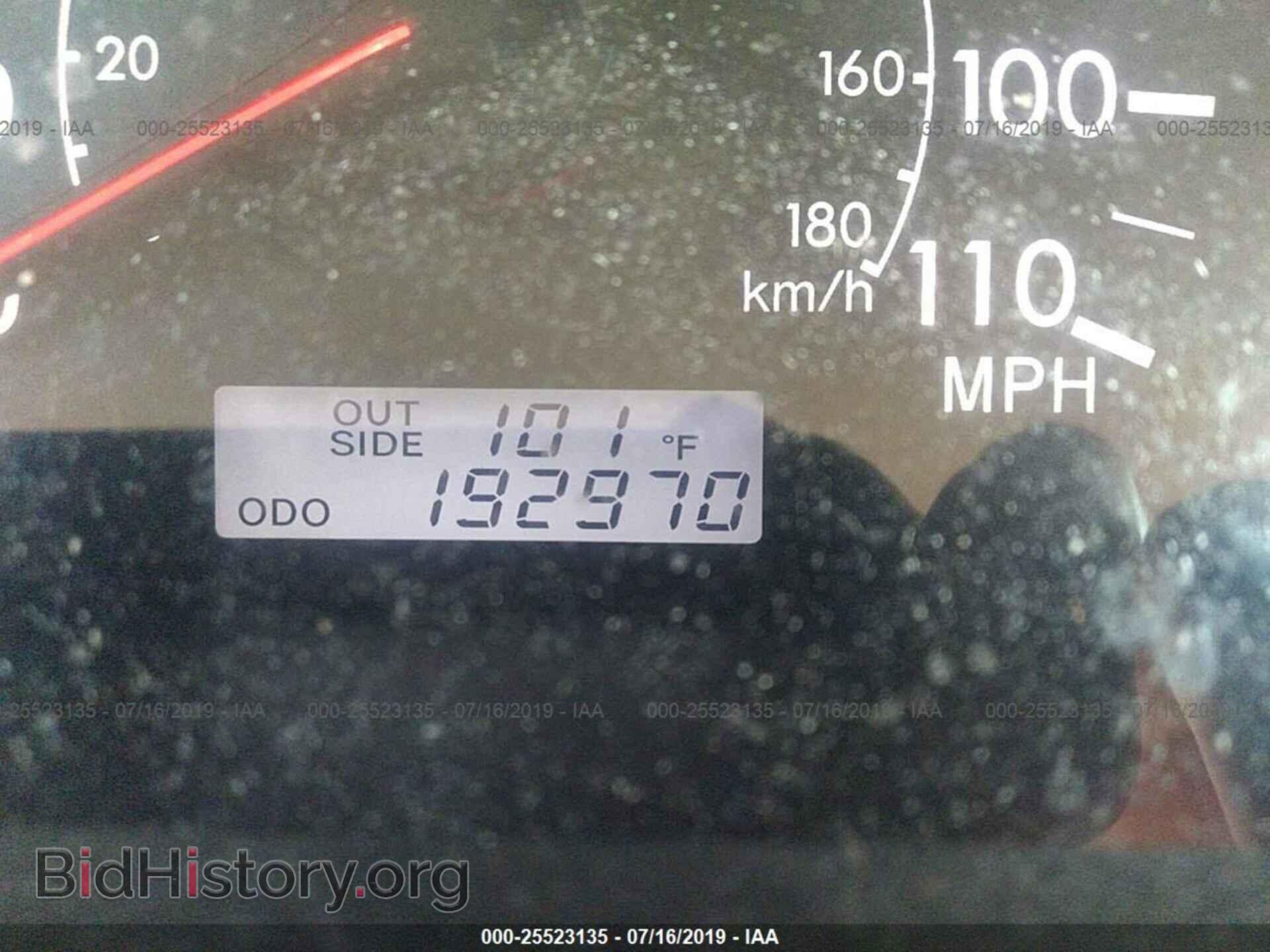 2007 TOYOTA COROLLA - VIN: 2T1BR32E77C813358 - Photo 7