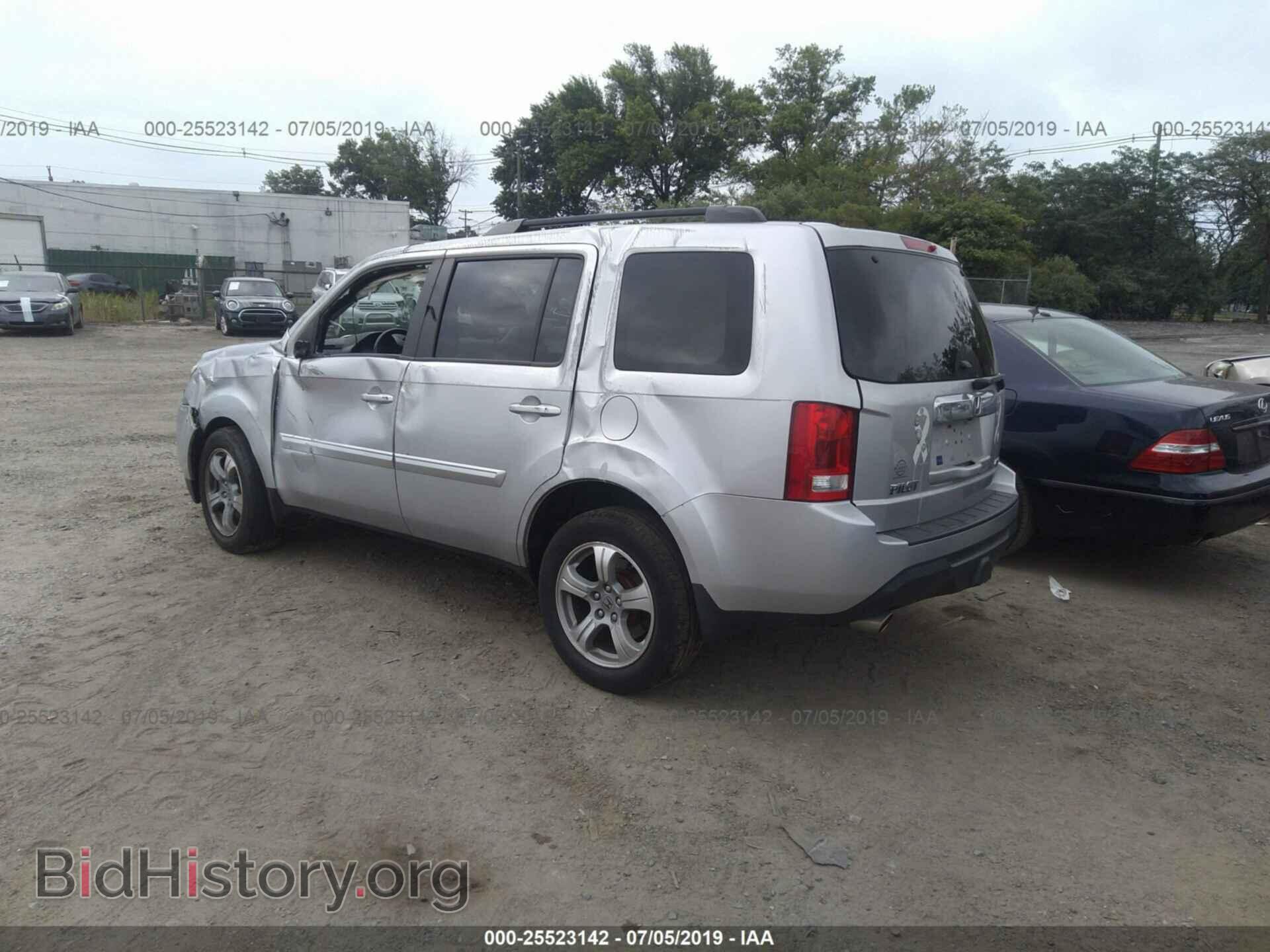 2014 HONDA PILOT - VIN: 5FNYF4H5XEB015199 - Photo 3