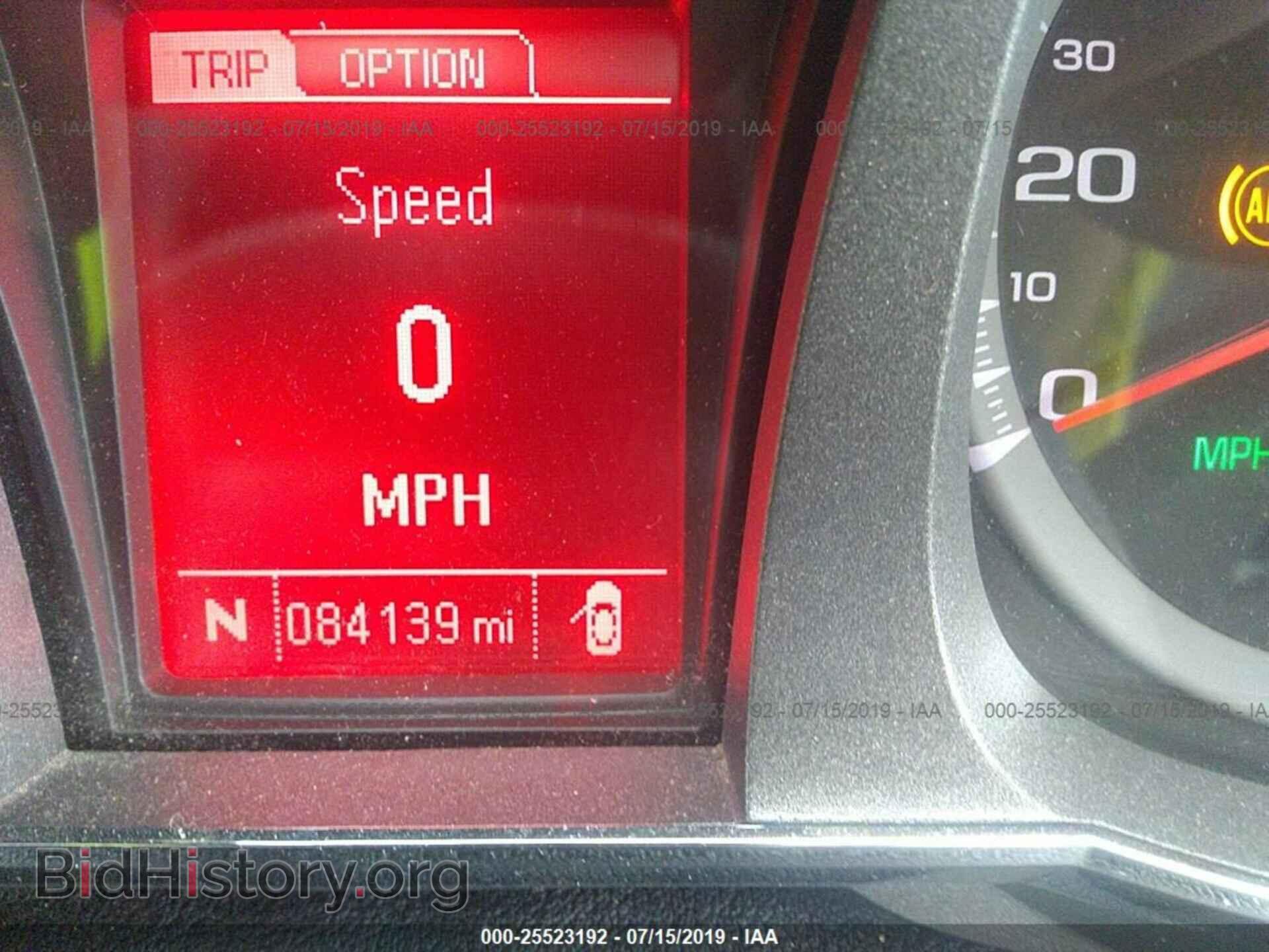 2014 GMC TERRAIN - VIN: 2GKALMEK8E6335376 - Photo 7