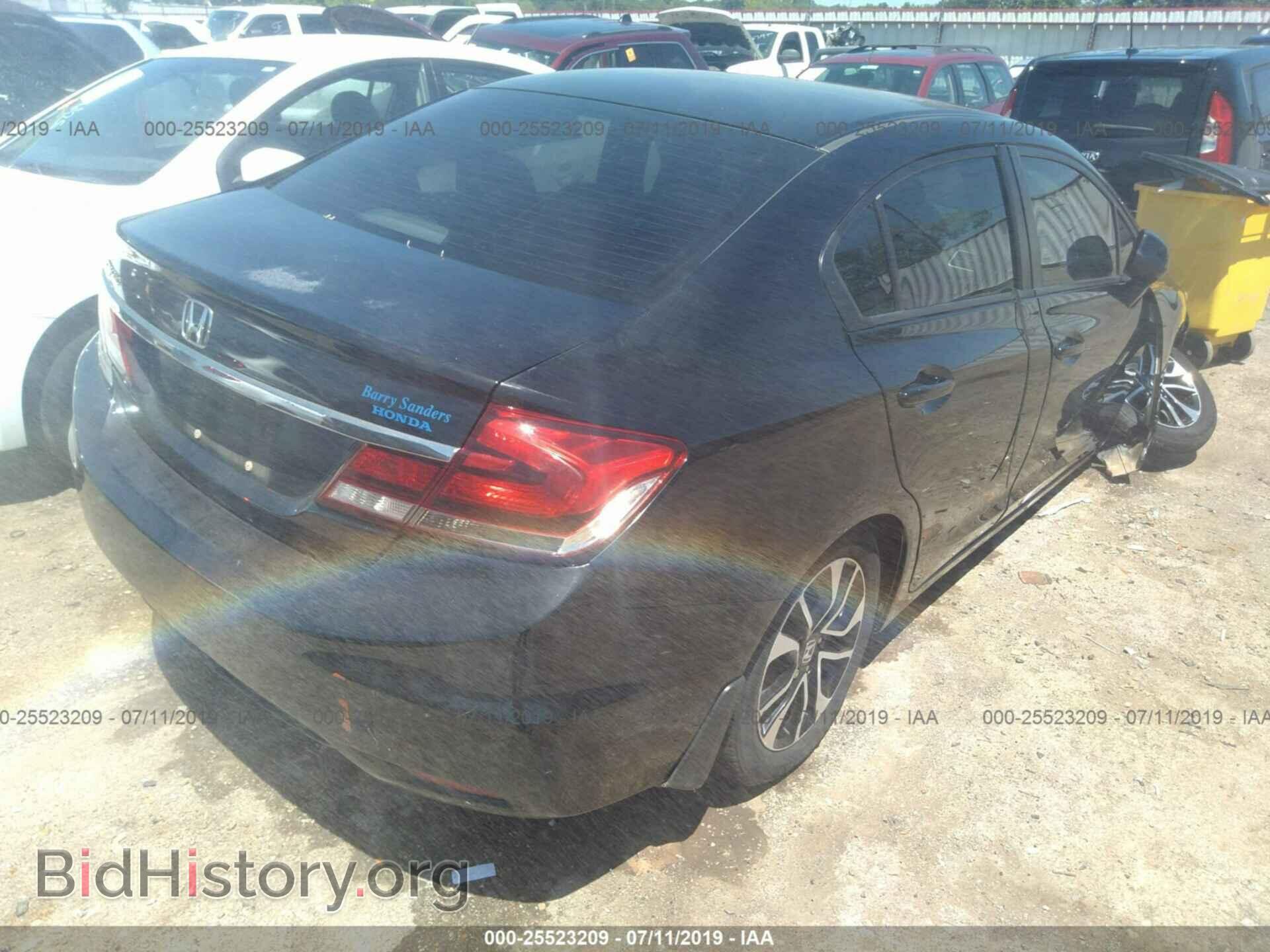 2013 HONDA CIVIC - VIN: 2HGFB2F97DH522827 - Photo 4