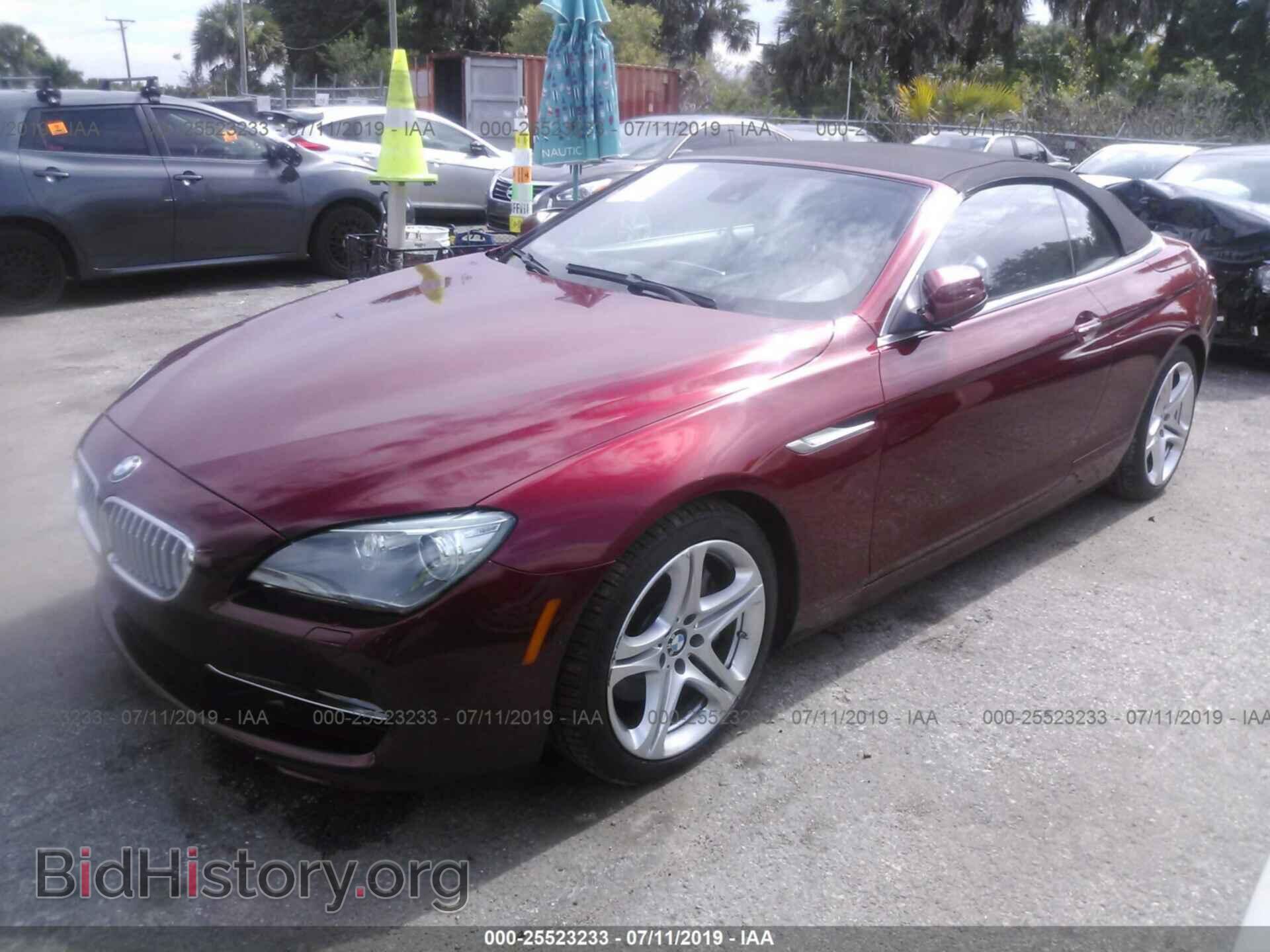 2012 BMW 650 - VIN: WBALZ3C56CC397614 - Фото 2