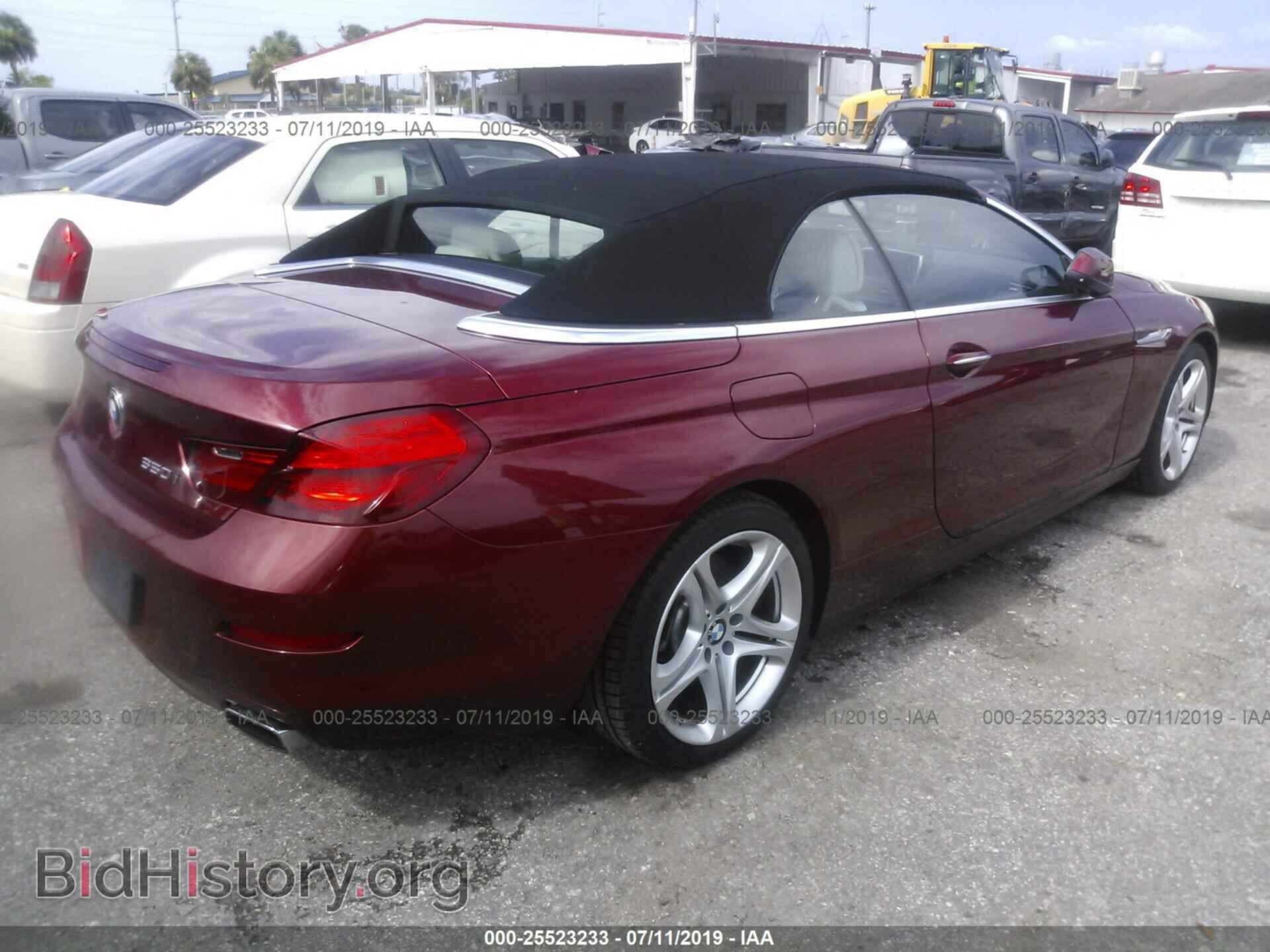 2012 BMW 650 - VIN: WBALZ3C56CC397614 - Фото 4