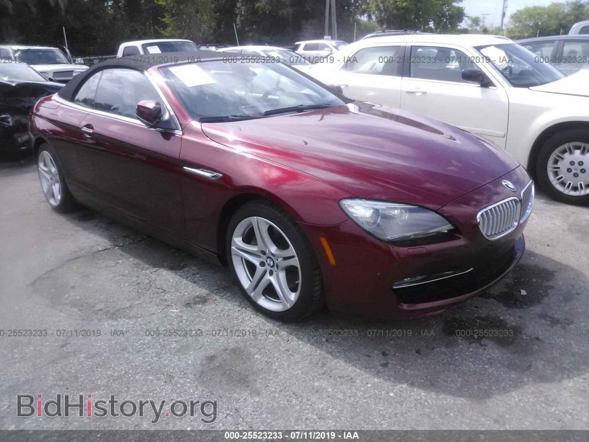 2012 BMW 650 - VIN: WBALZ3C56CC397614 - Фото 6