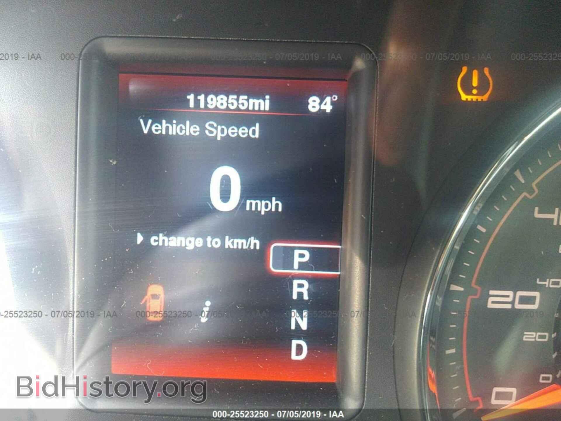 2012 DODGE CHARGER - VIN: 2C3CDXBG9CH255237 - Фото 7