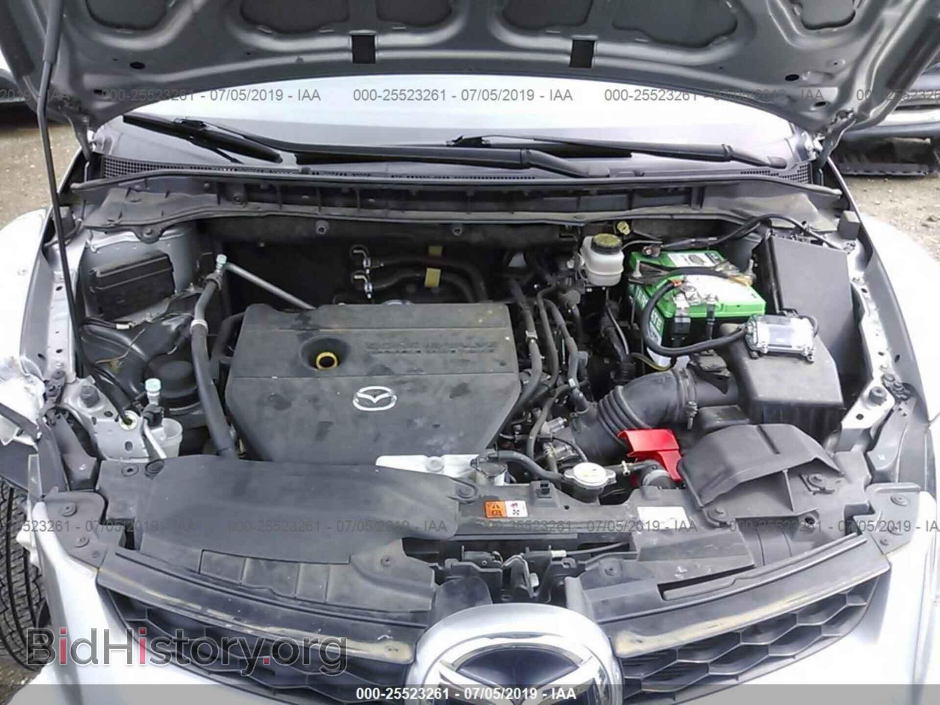 2012 MAZDA CX-7 - VIN: JM3ER2A55C0410693 - Фото 10