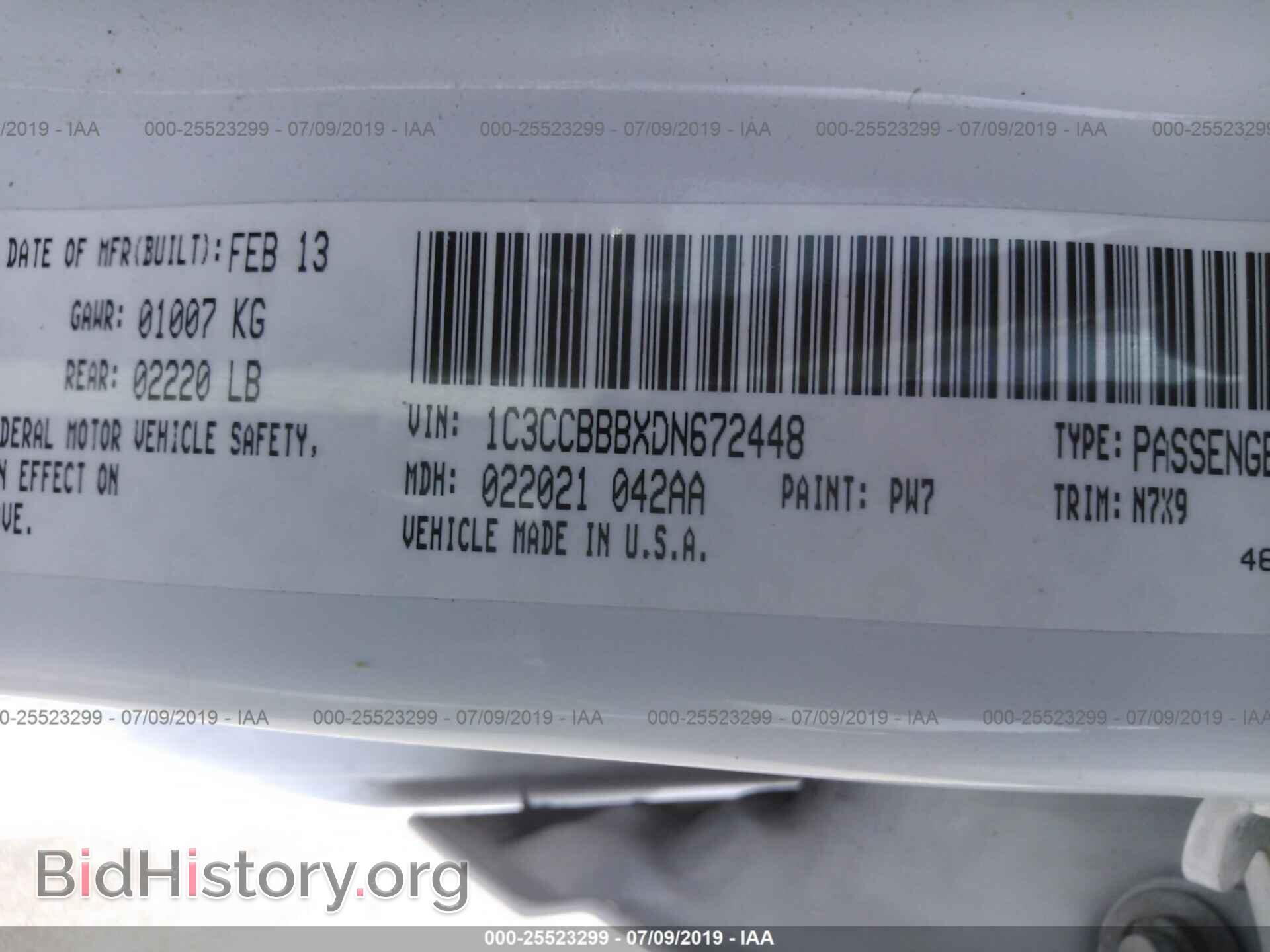 2013 CHRYSLER 200 - VIN: 1C3CCBBBXDN672448 - Фото 9