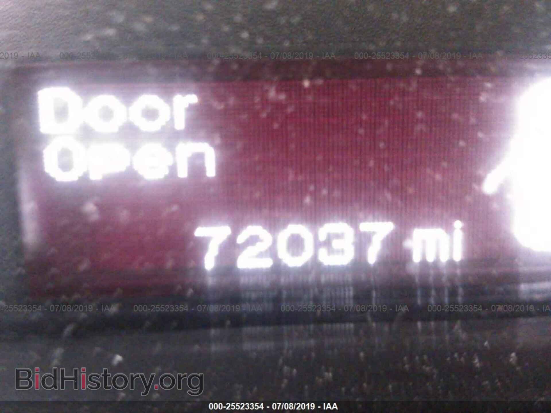 2015 DODGE DART - VIN: 1C3CDFBB1FD227299 - Photo 7