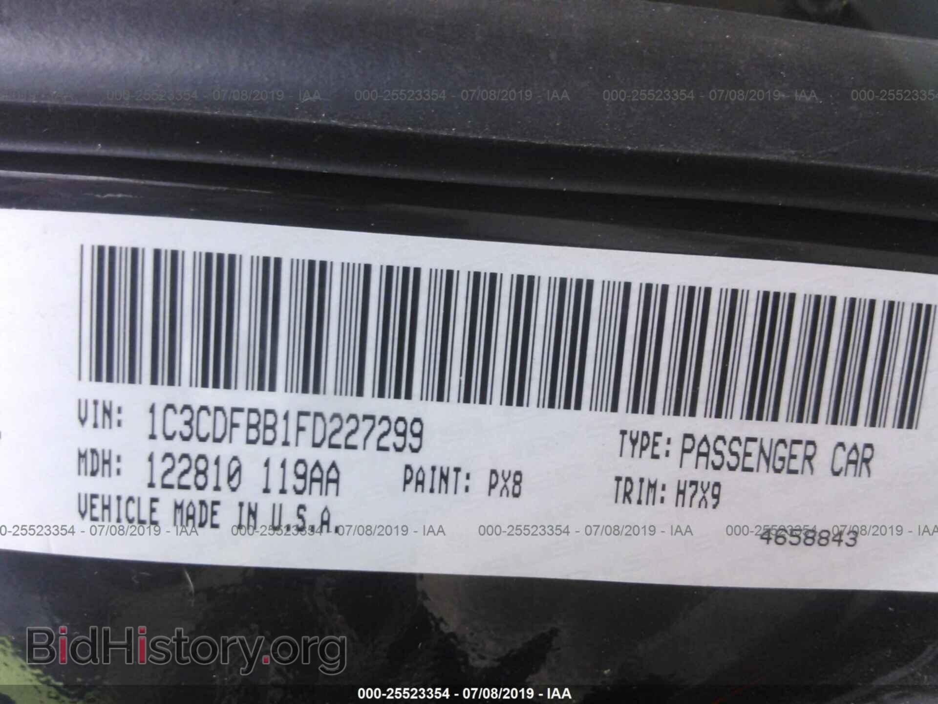 2015 DODGE DART - VIN: 1C3CDFBB1FD227299 - Photo 9