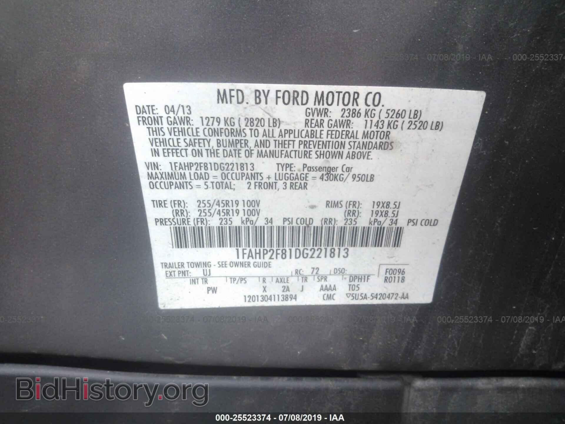 2013 FORD TAURUS - VIN: 1FAHP2F81DG221813 - Photo 9