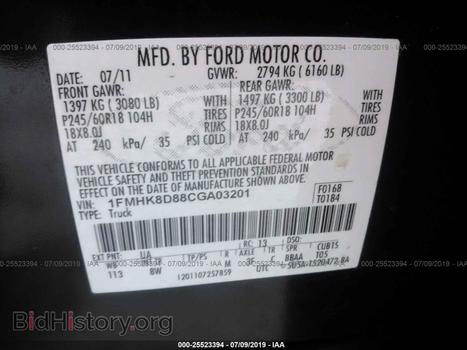 2012 FORD EXPLORER - VIN: 1FMHK8D88CGA03201 - Фото 9