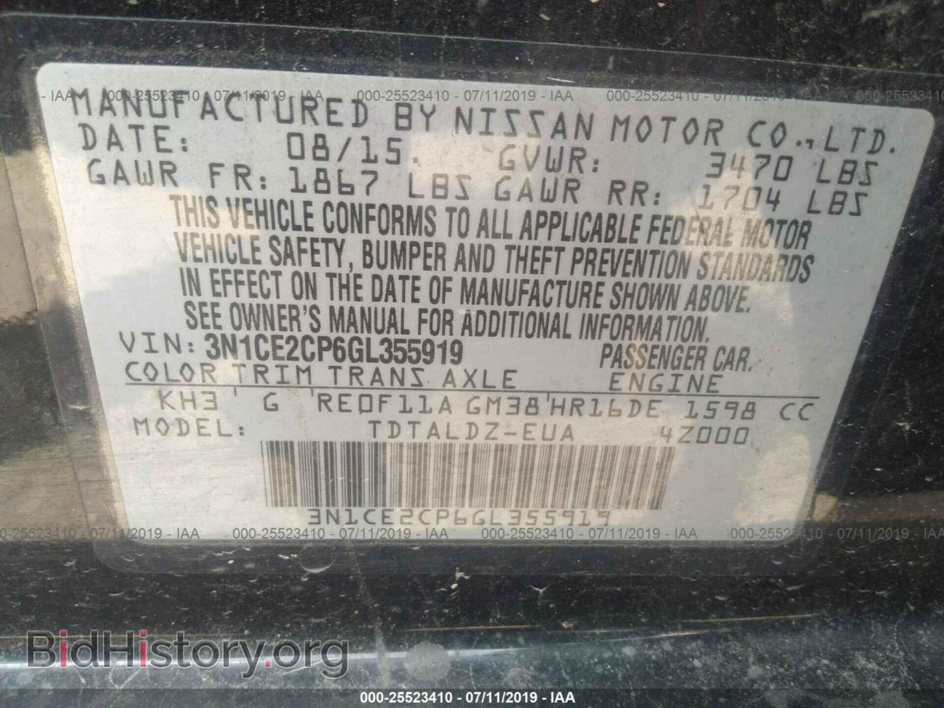2016 NISSAN VERSA NOTE - VIN: 3N1CE2CP6GL355919 - Photo 9