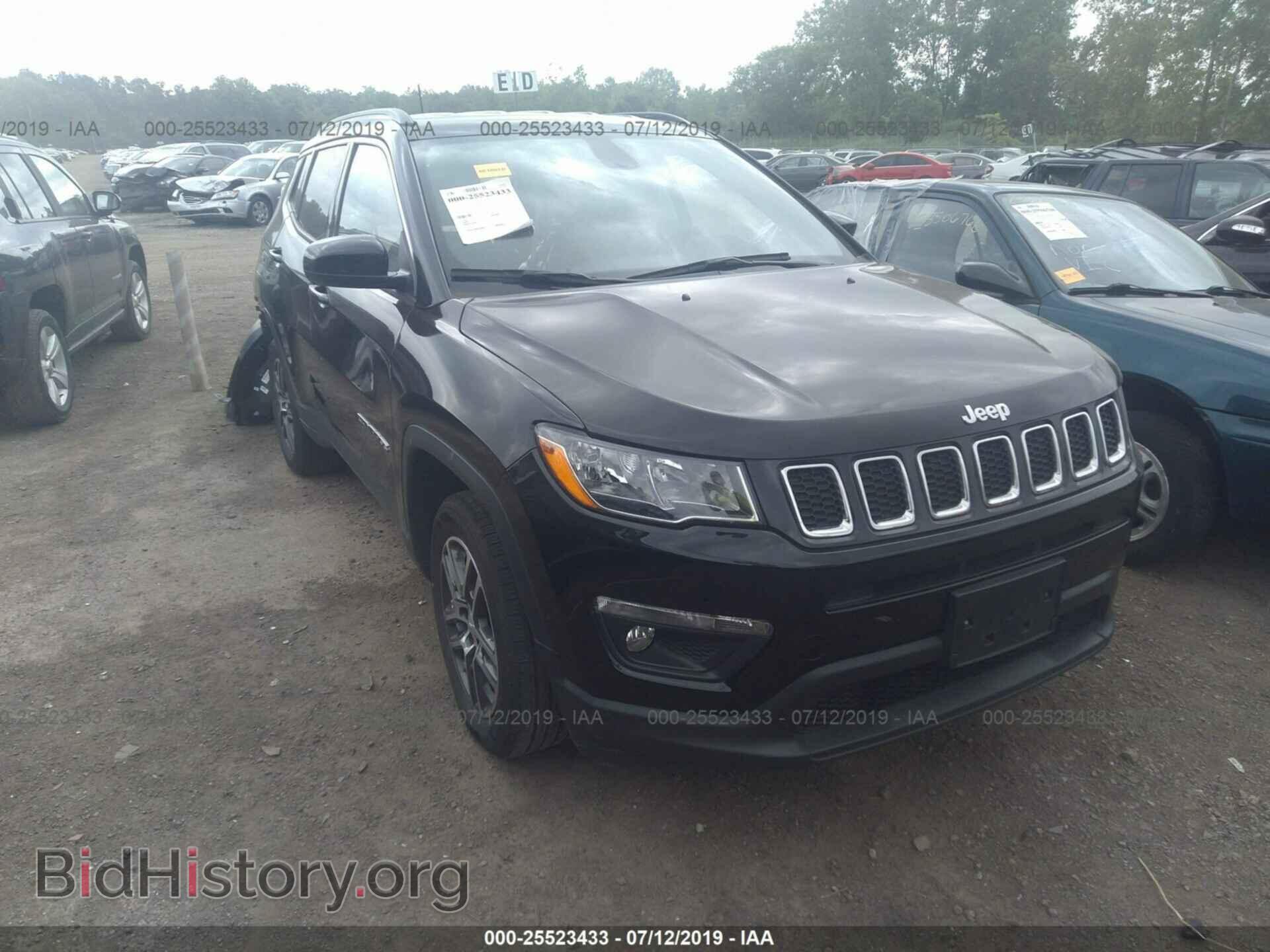 Фотография 3C4NJDBBXHT693120 - JEEP COMPASS 2017