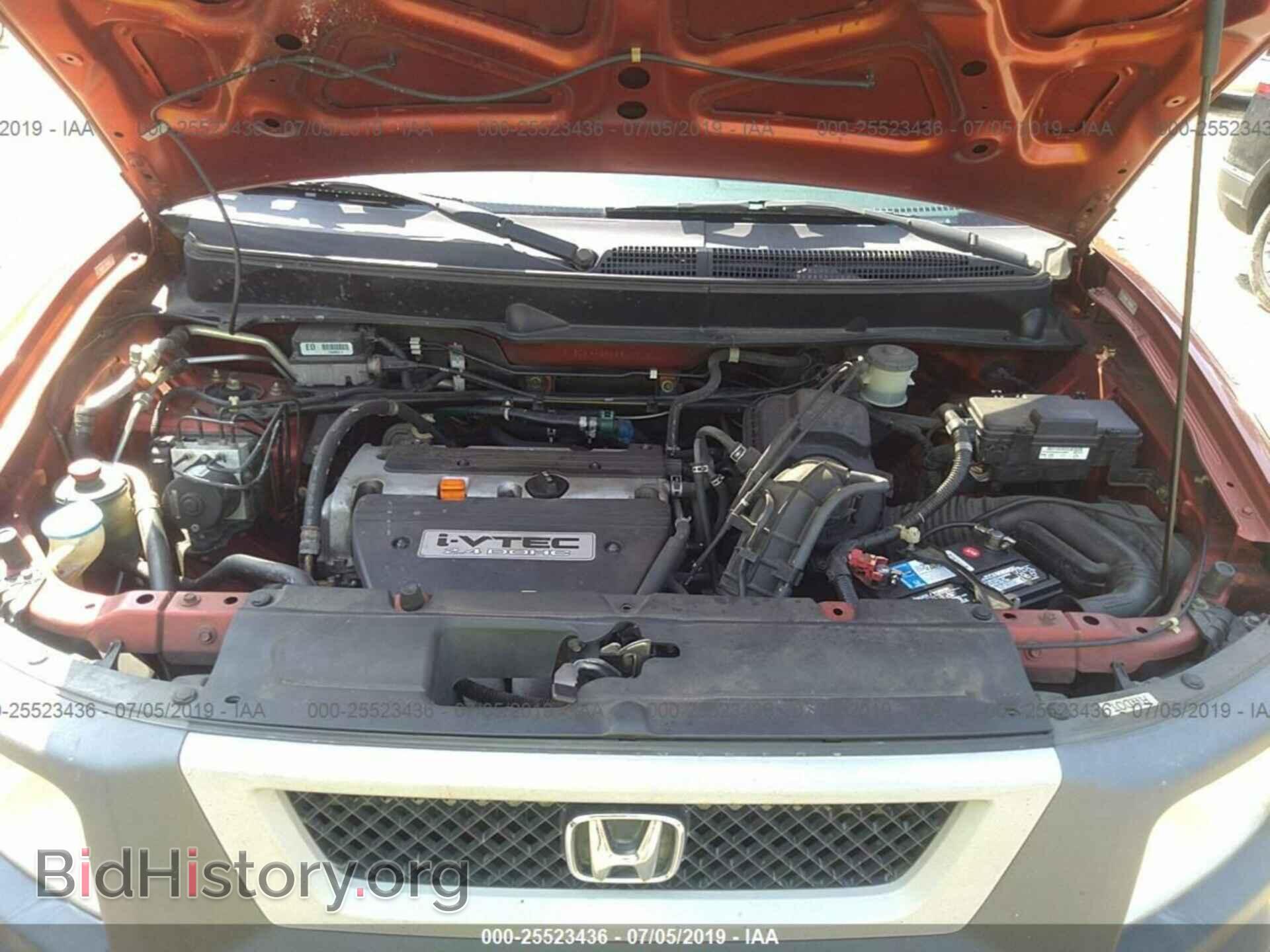 2005 HONDA ELEMENT - VIN: 5J6YH28685L031304 - Фото 10